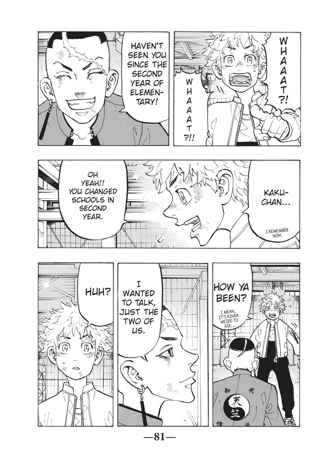 Tokyo Revengers - Chapter 129 - Page 17