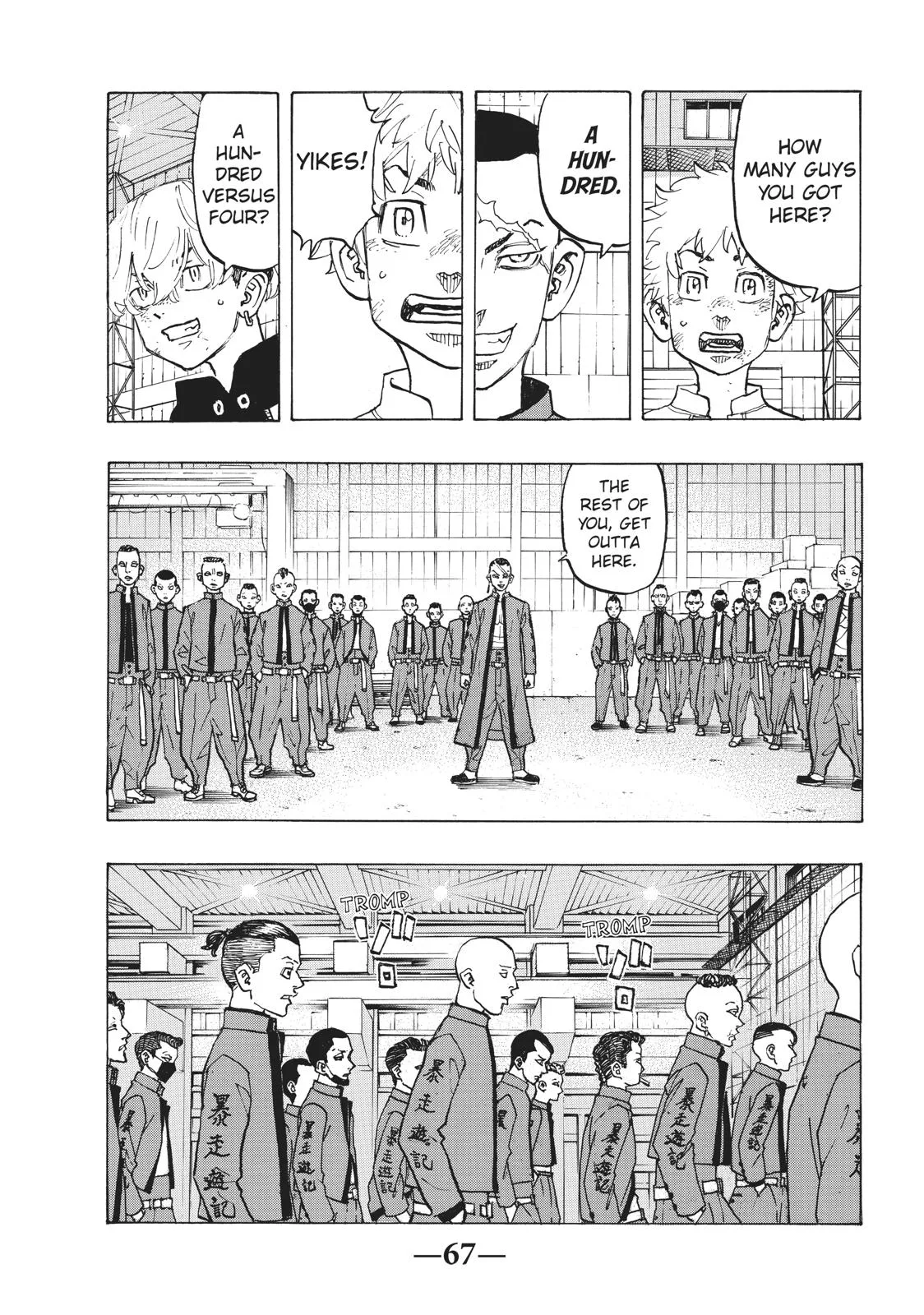 Tokyo Revengers - Chapter 129 - Page 3