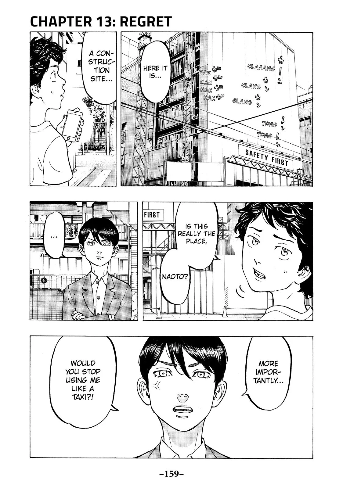 Tokyo Revengers - Chapter 13 - Page 1