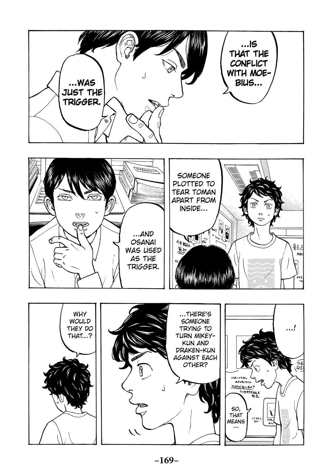 Tokyo Revengers - Chapter 13 - Page 11