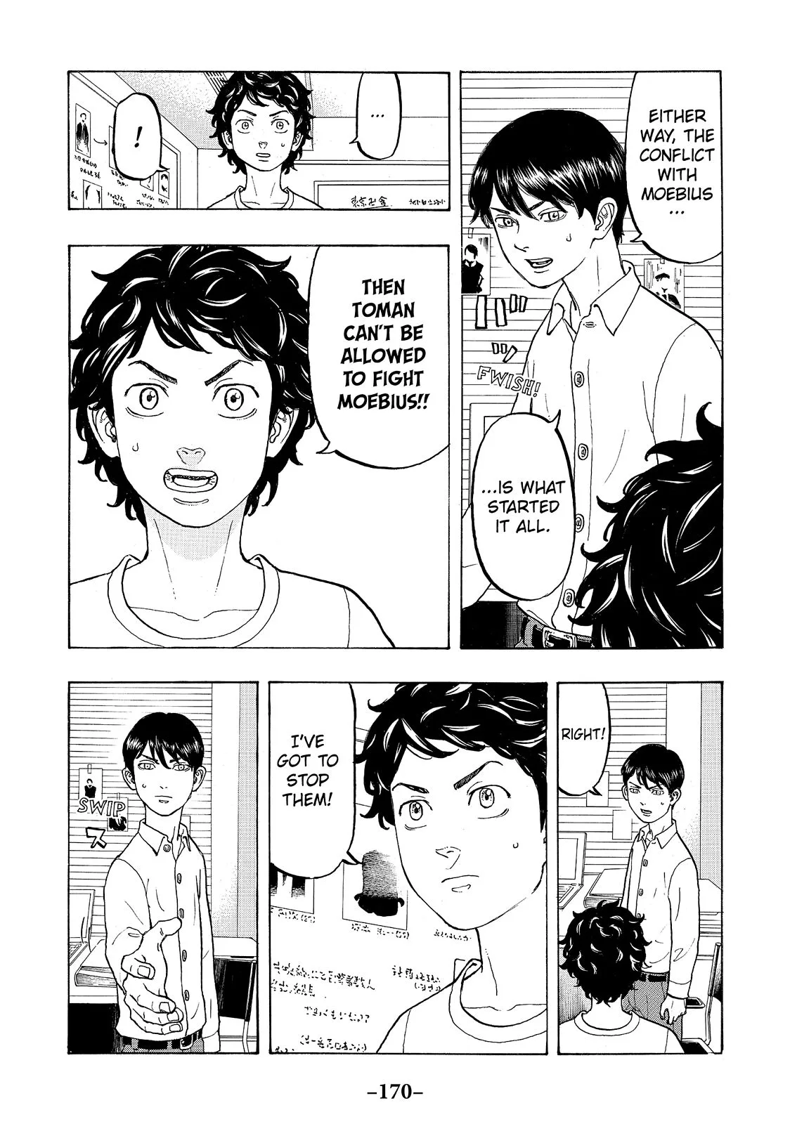Tokyo Revengers - Chapter 13 - Page 12