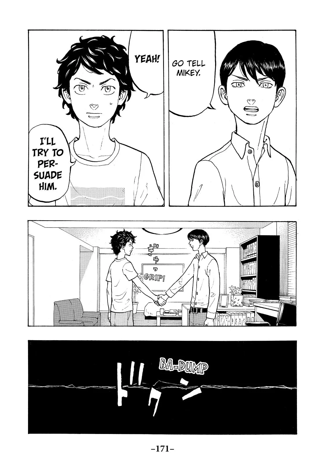 Tokyo Revengers - Chapter 13 - Page 13
