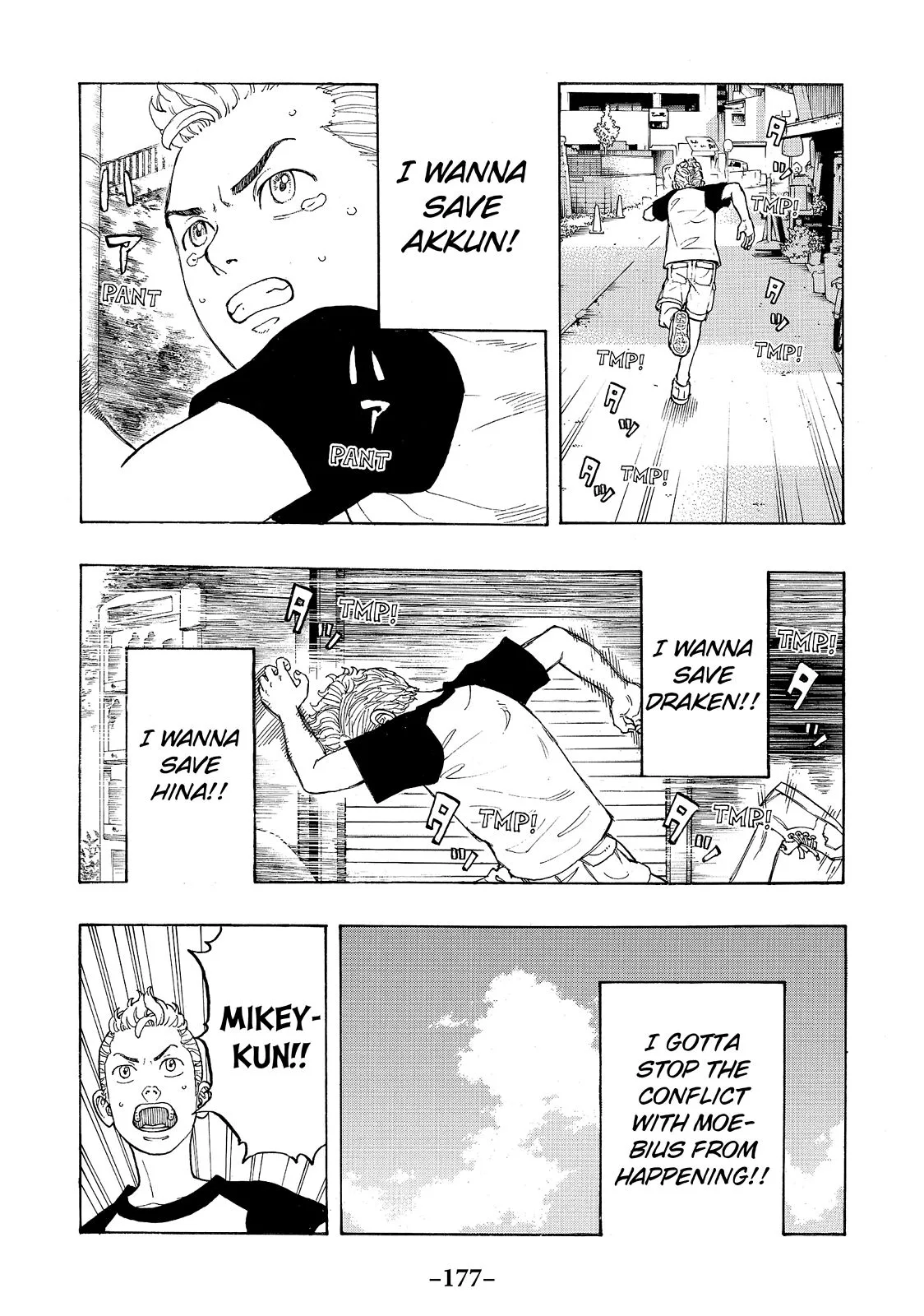 Tokyo Revengers - Chapter 13 - Page 18