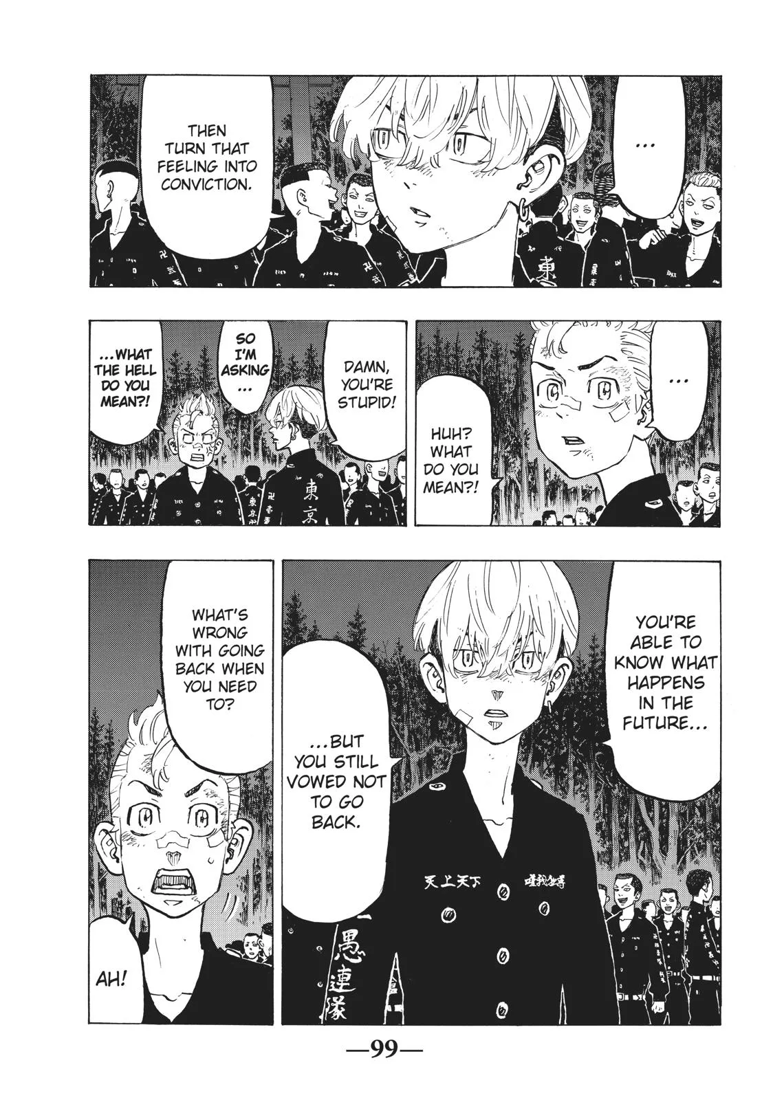 Tokyo Revengers - Chapter 130 - Page 13
