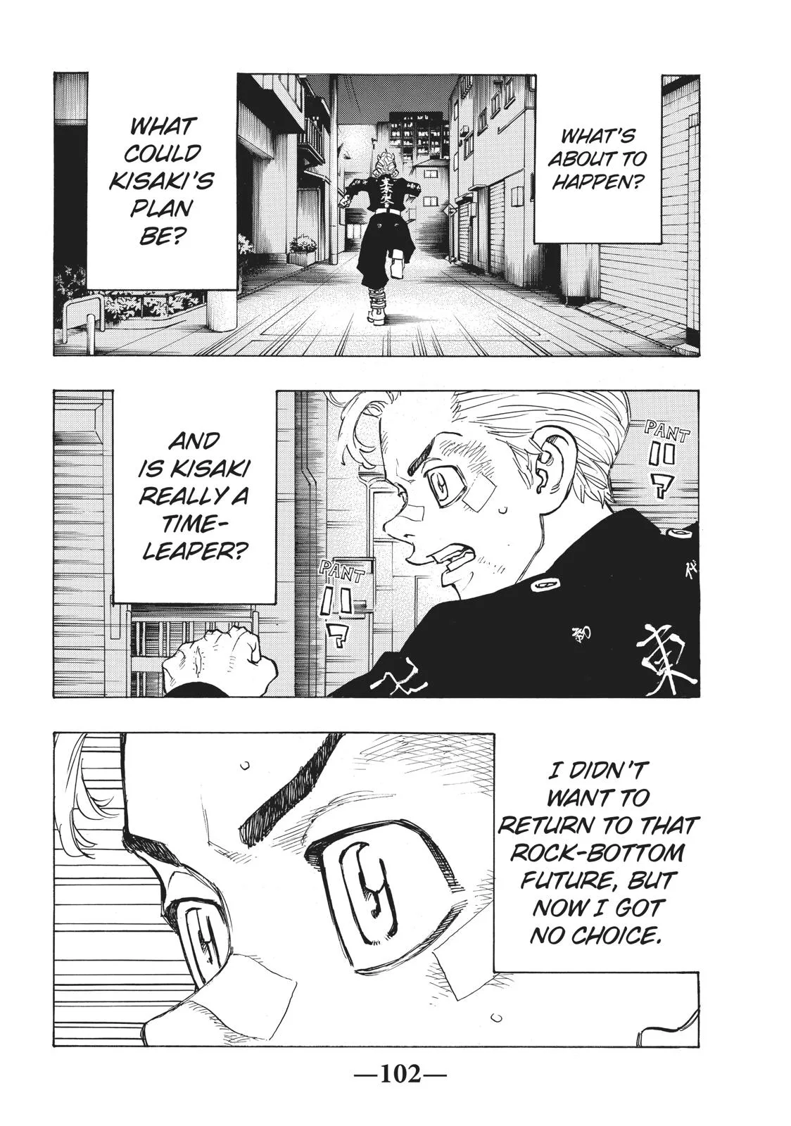 Tokyo Revengers - Chapter 130 - Page 15