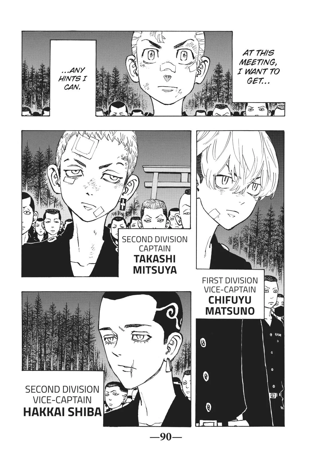 Tokyo Revengers - Chapter 130 - Page 4