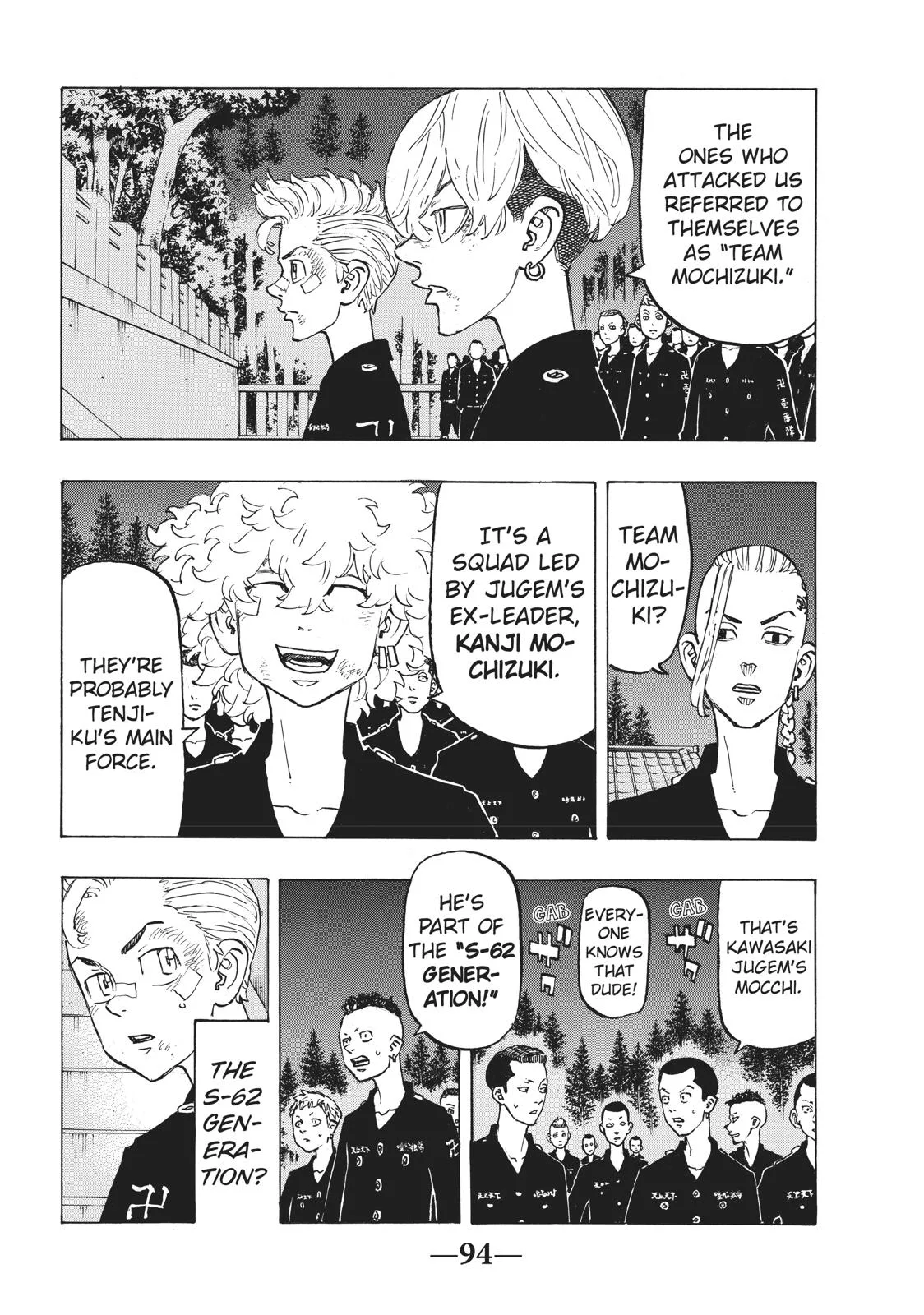 Tokyo Revengers - Chapter 130 - Page 8