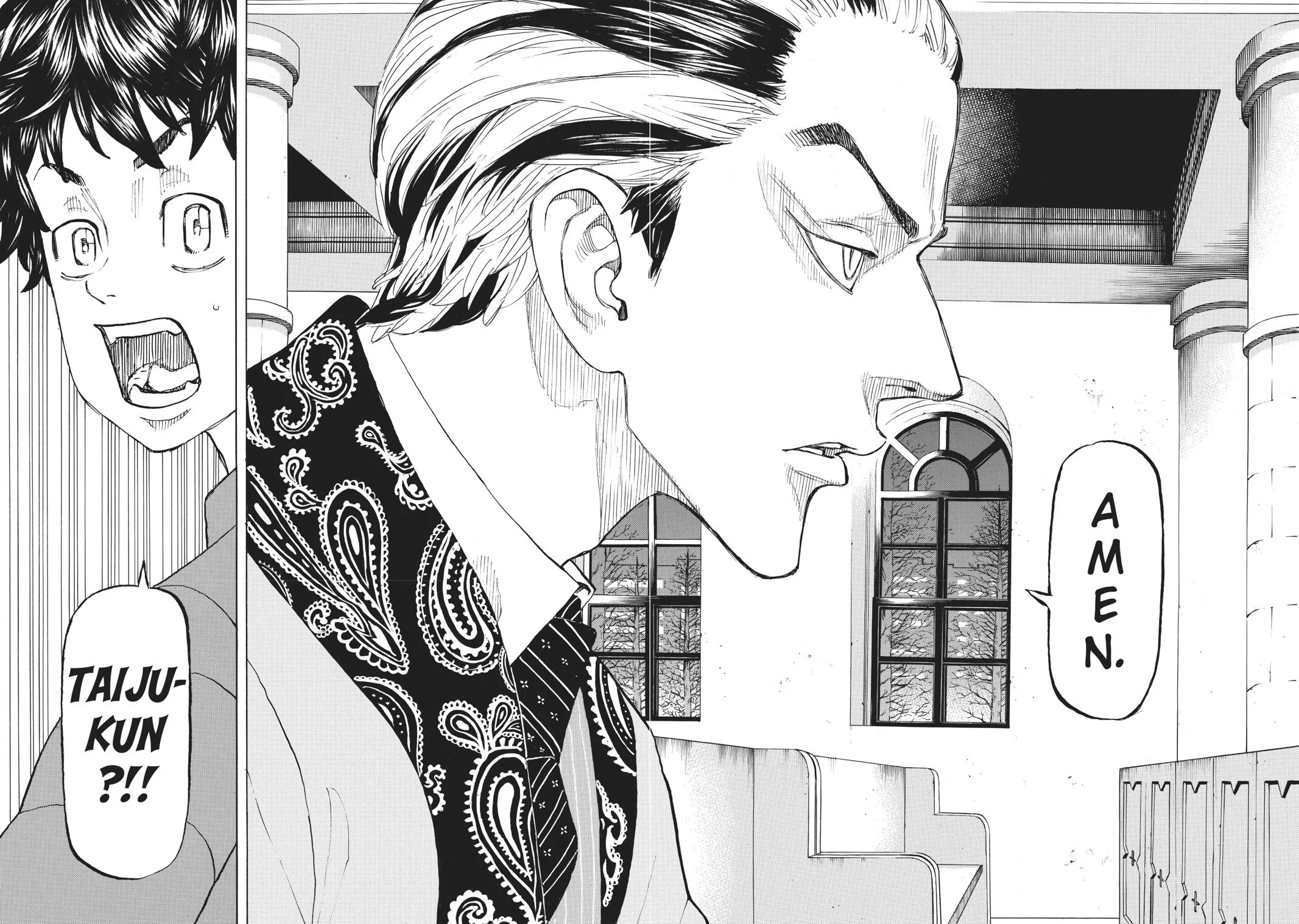 Tokyo Revengers - Chapter 131 - Page 14