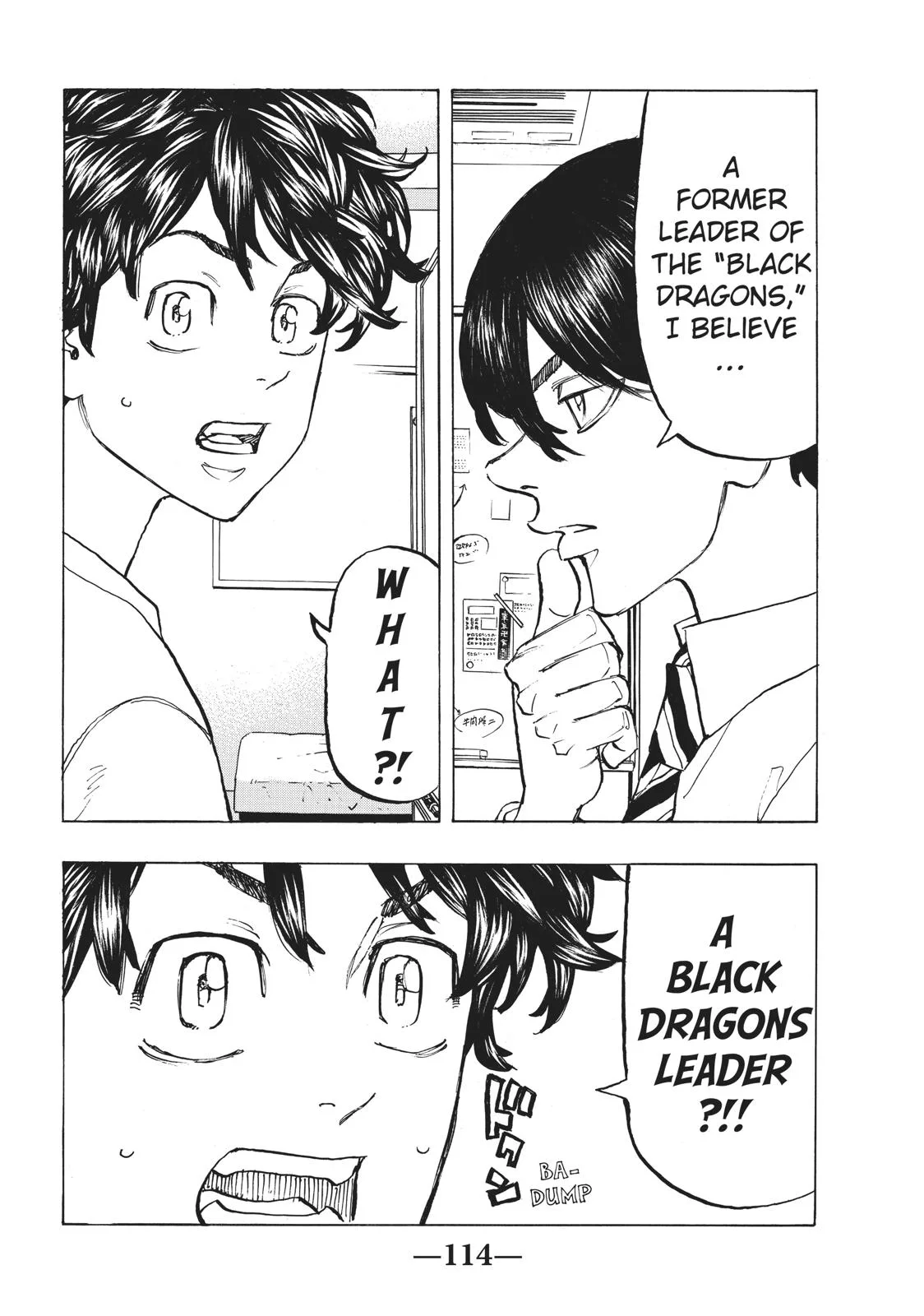 Tokyo Revengers - Chapter 131 - Page 6