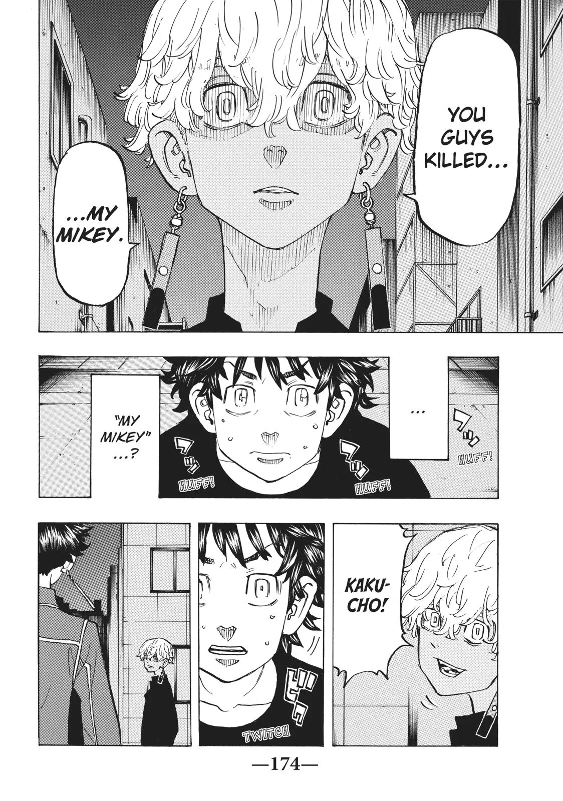 Tokyo Revengers - Chapter 134 - Page 6