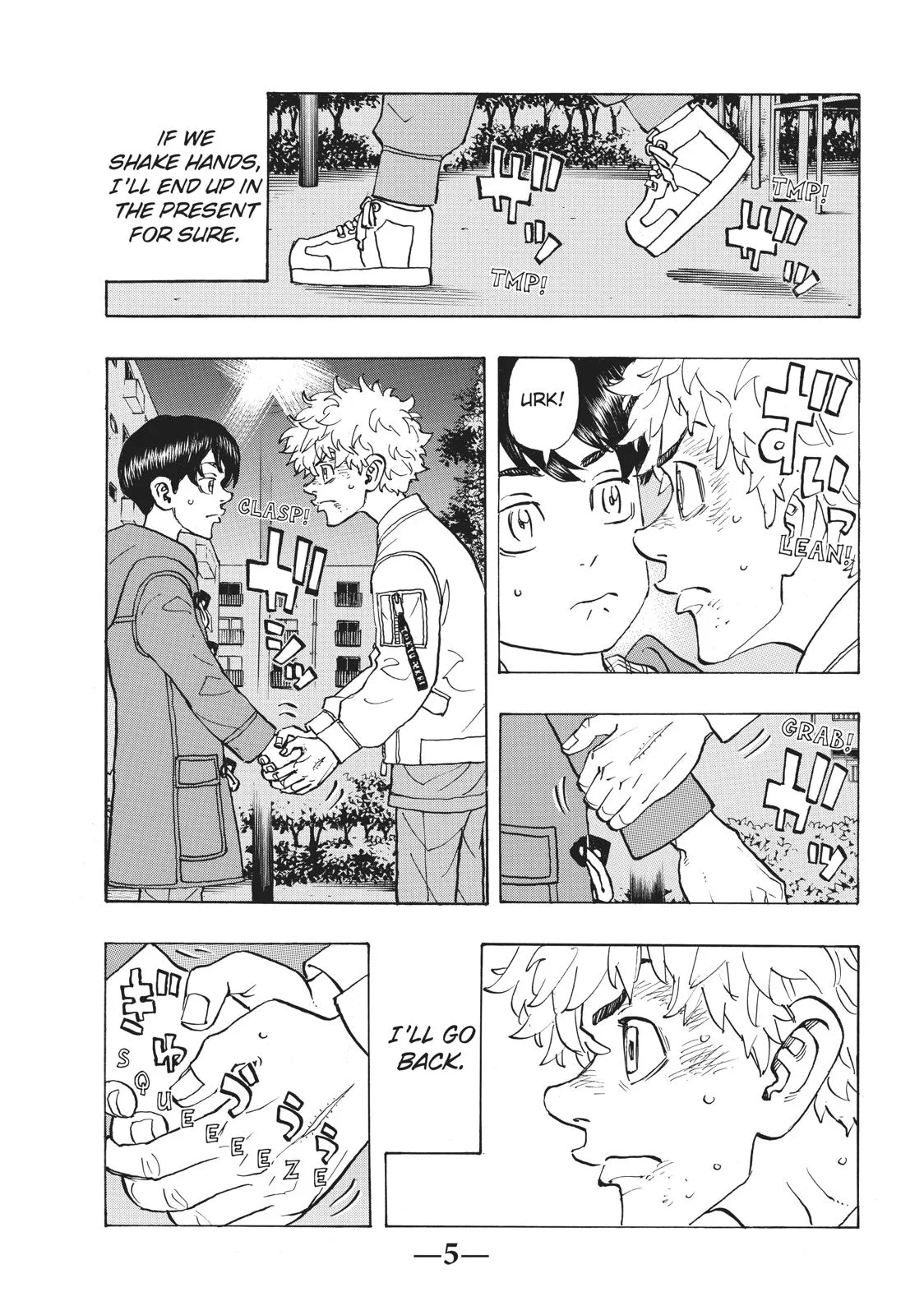 Tokyo Revengers - Chapter 135 - Page 6