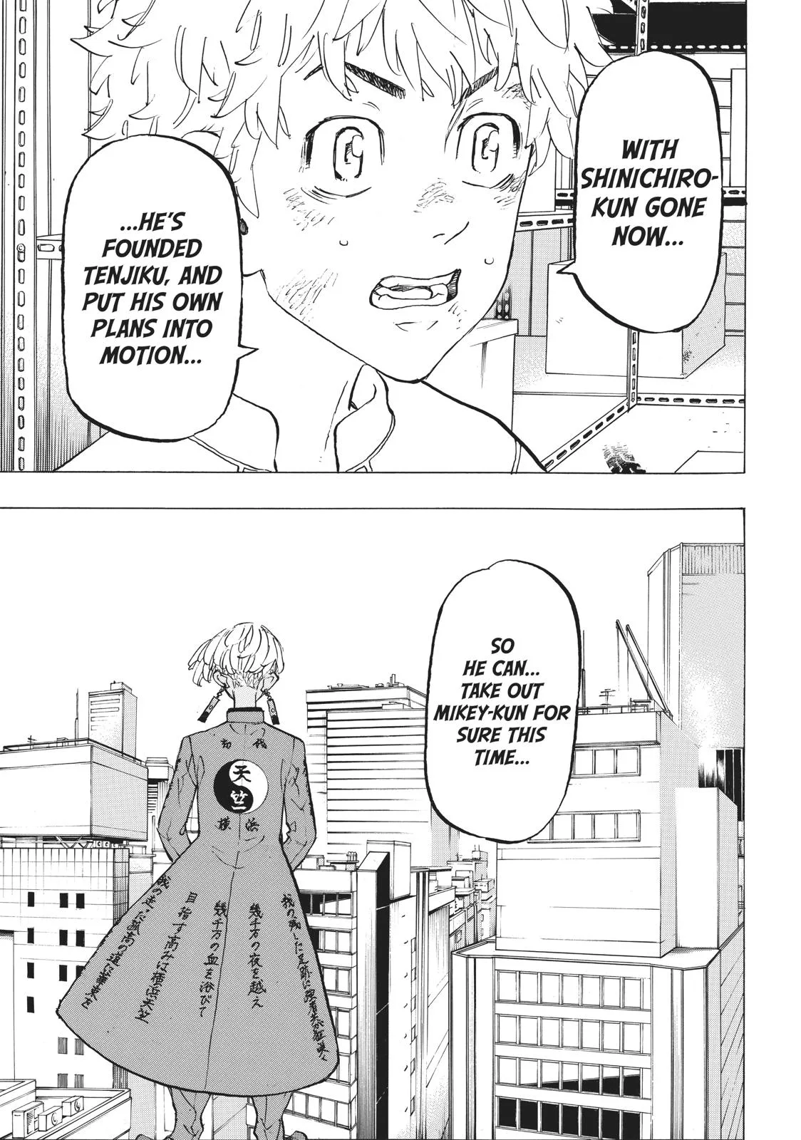 Tokyo Revengers - Chapter 137 - Page 18