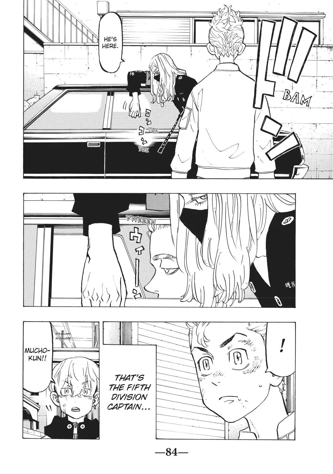 Tokyo Revengers - Chapter 138 - Page 16