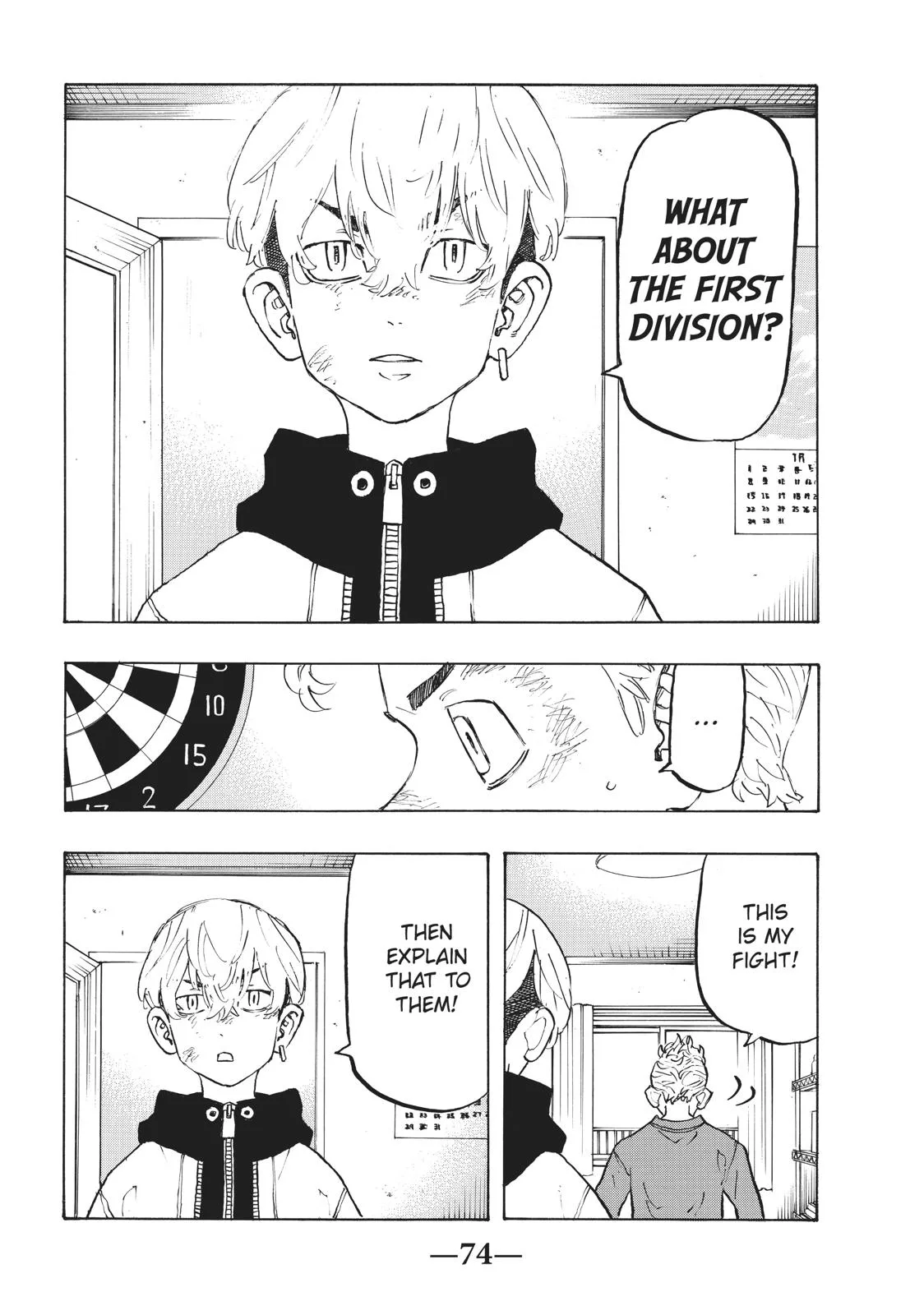 Tokyo Revengers - Chapter 138 - Page 7