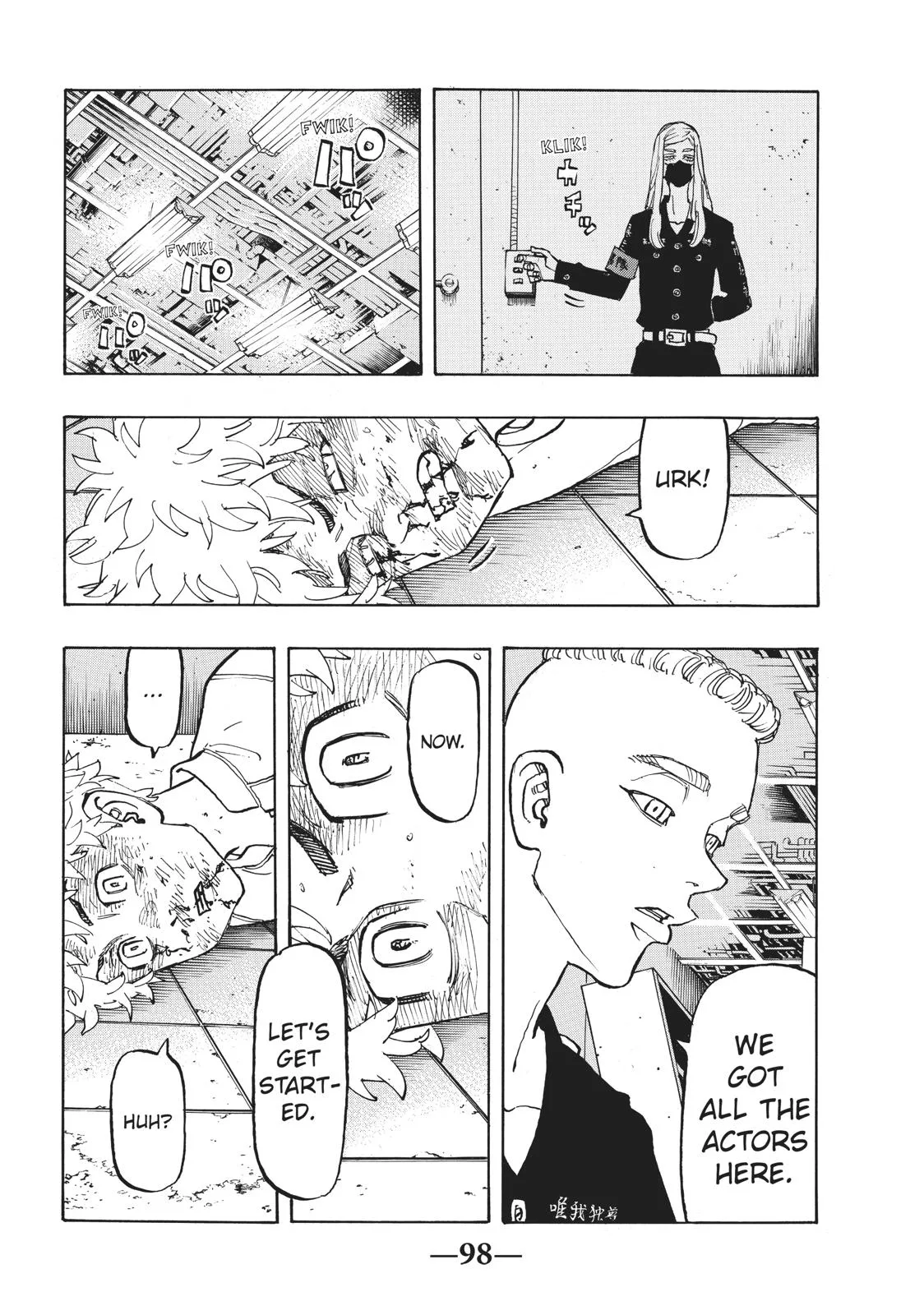 Tokyo Revengers - Chapter 139 - Page 11