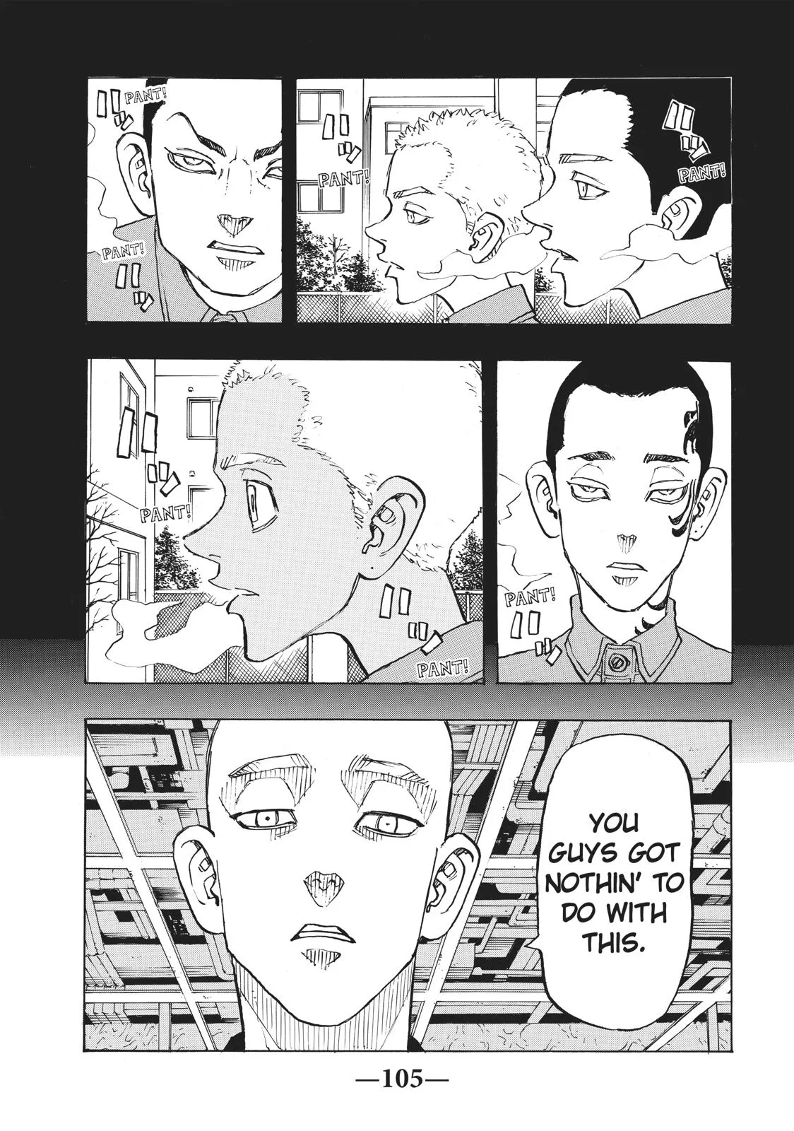 Tokyo Revengers - Chapter 139 - Page 17