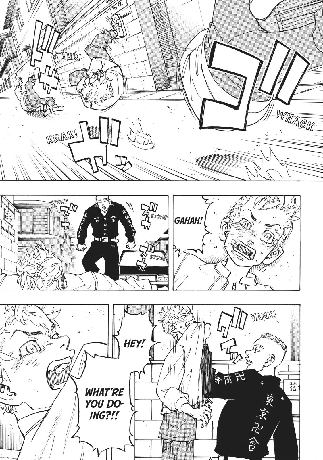 Tokyo Revengers - Chapter 139 - Page 4