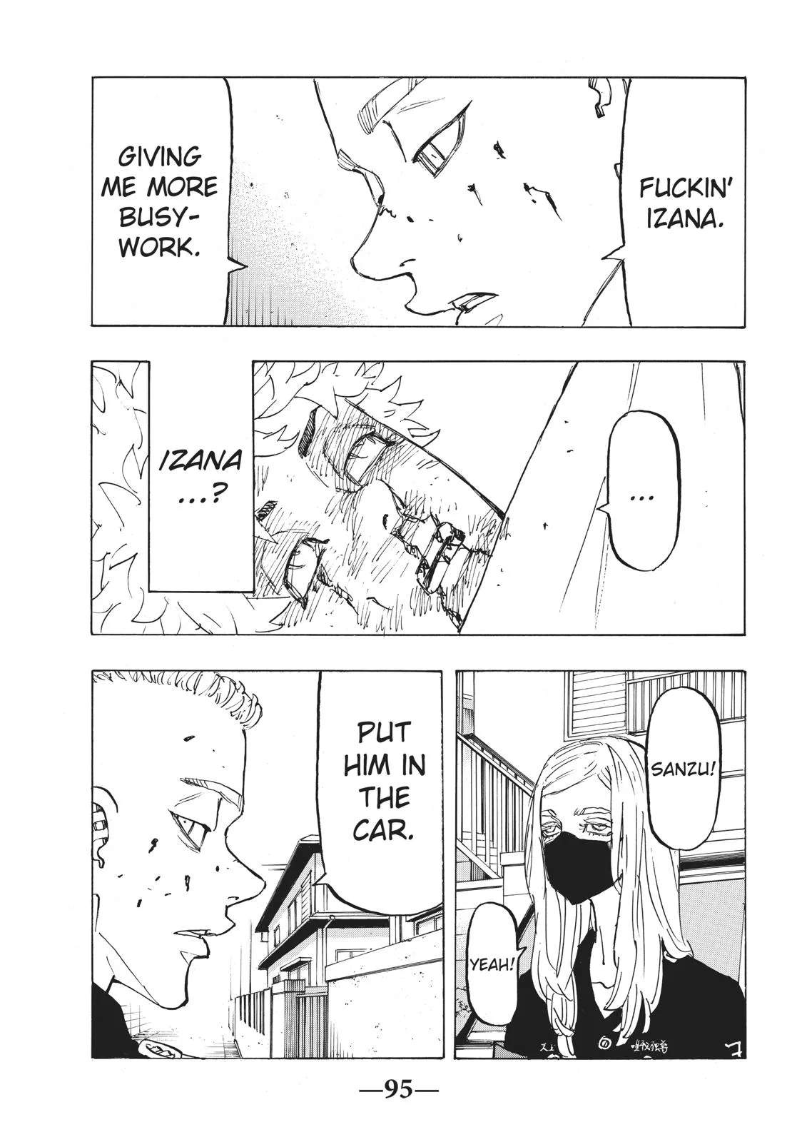 Tokyo Revengers - Chapter 139 - Page 8