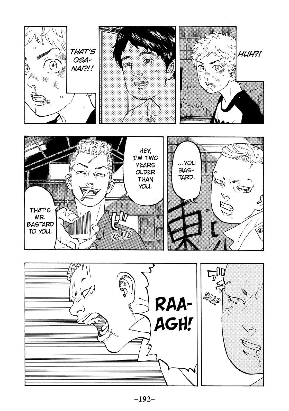 Tokyo Revengers - Chapter 14 - Page 13