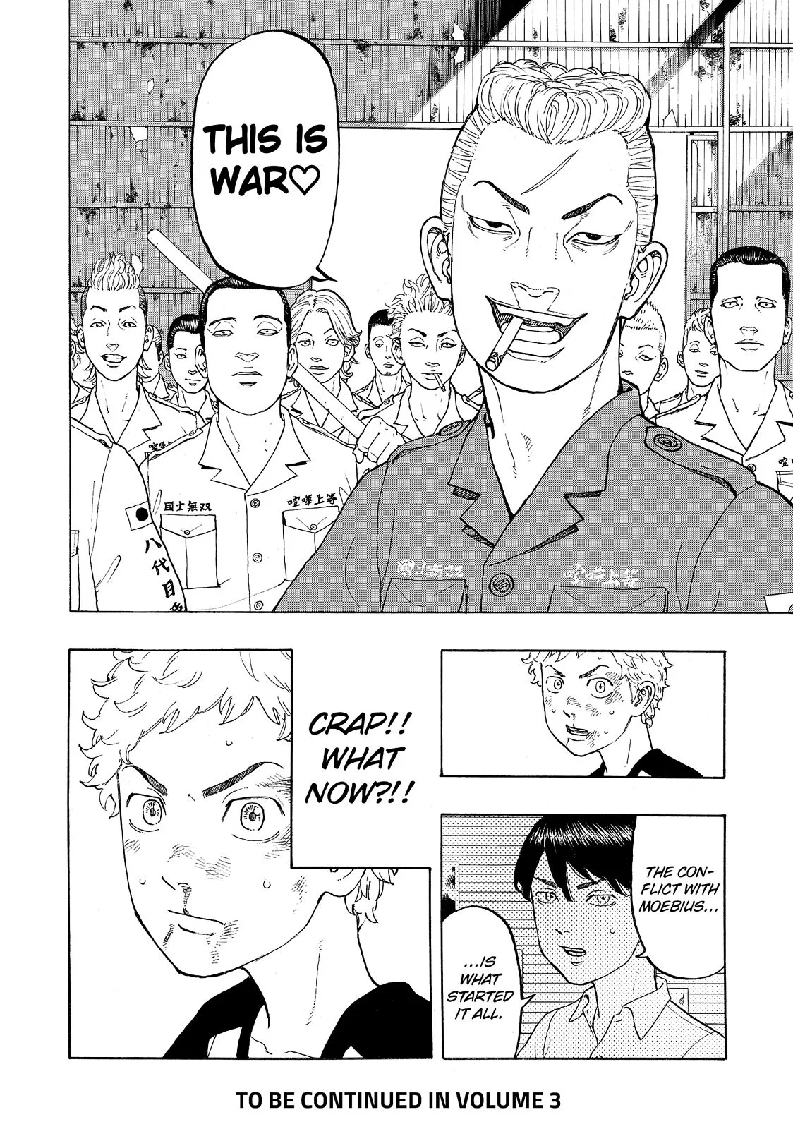Tokyo Revengers - Chapter 14 - Page 18