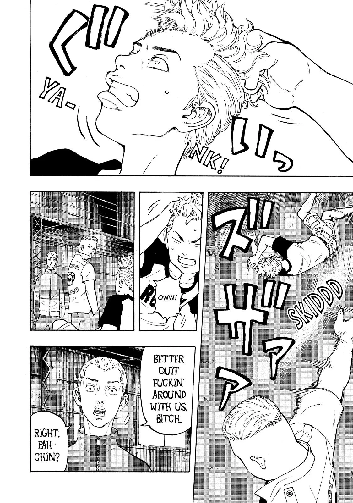 Tokyo Revengers - Chapter 14 - Page 3