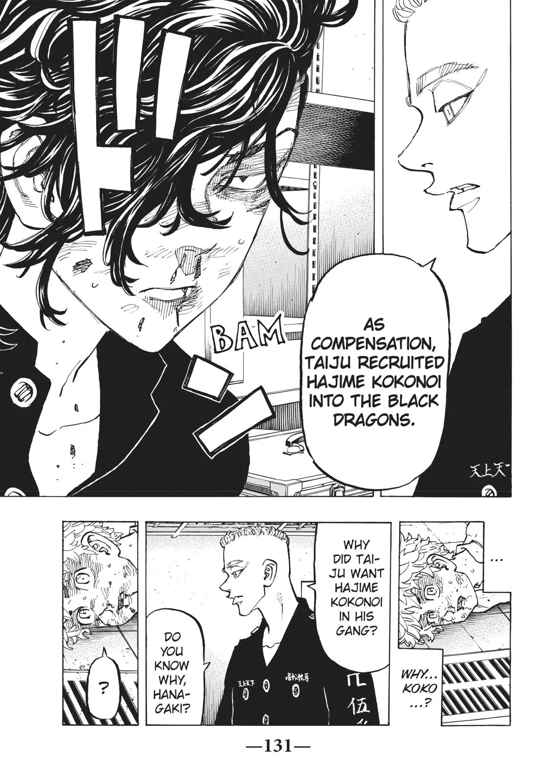 Tokyo Revengers - Chapter 141 - Page 5