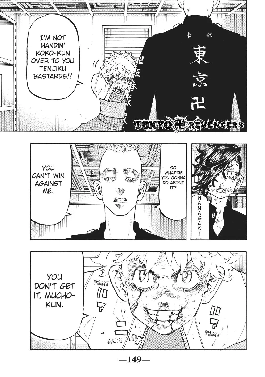 Tokyo Revengers - Chapter 142 - Page 1