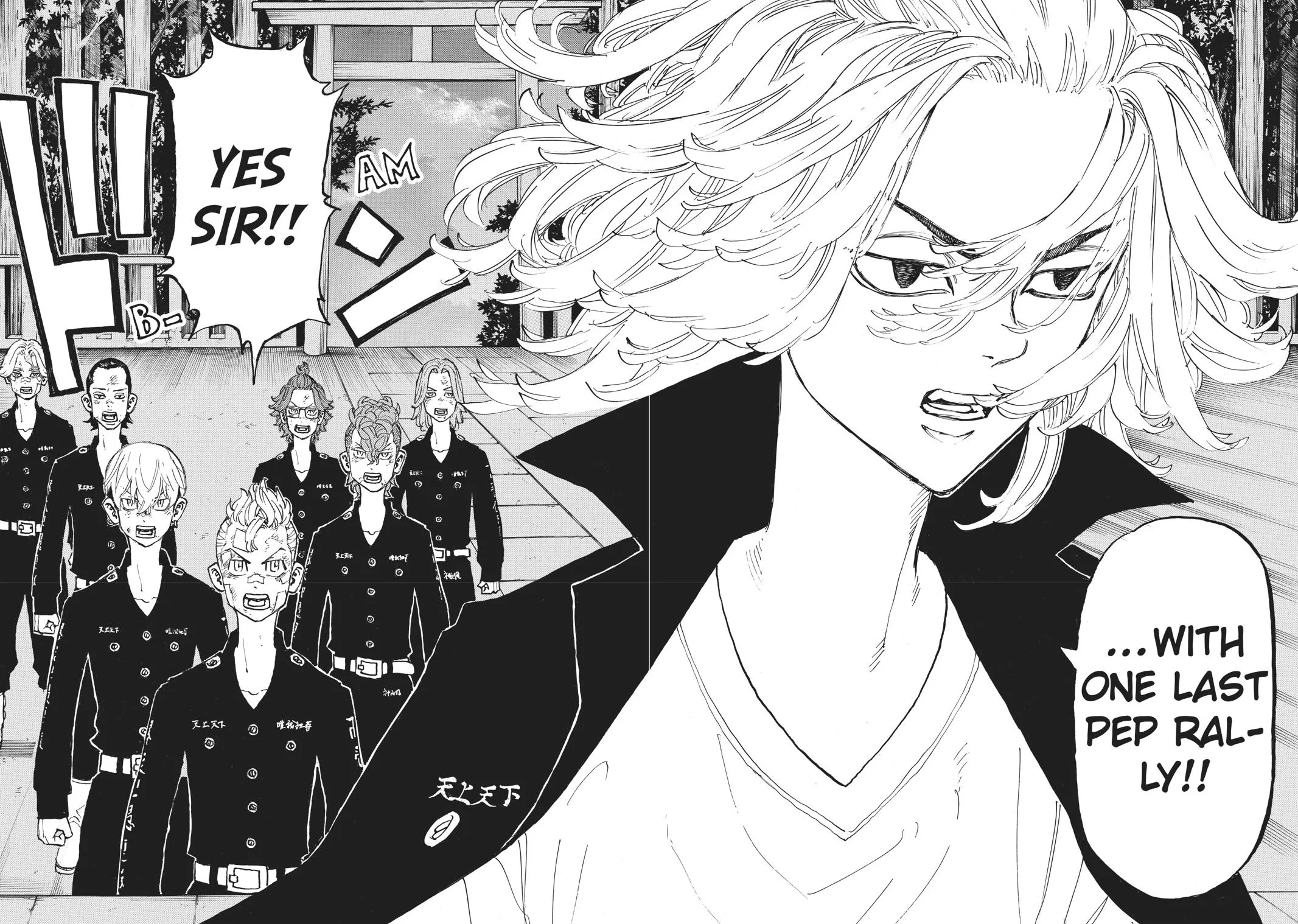 Tokyo Revengers - Chapter 144 - Page 18