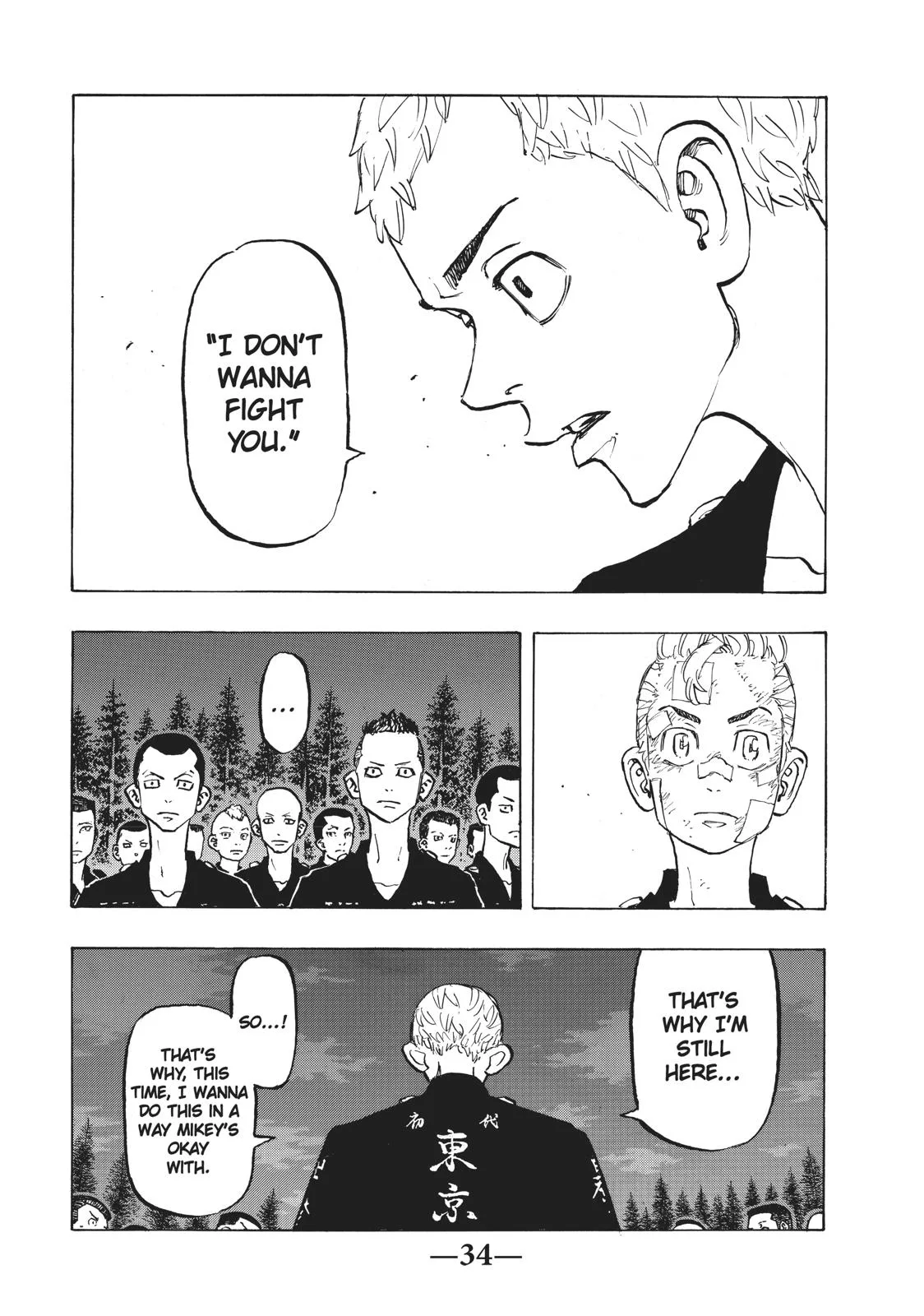 Tokyo Revengers - Chapter 145 - Page 12