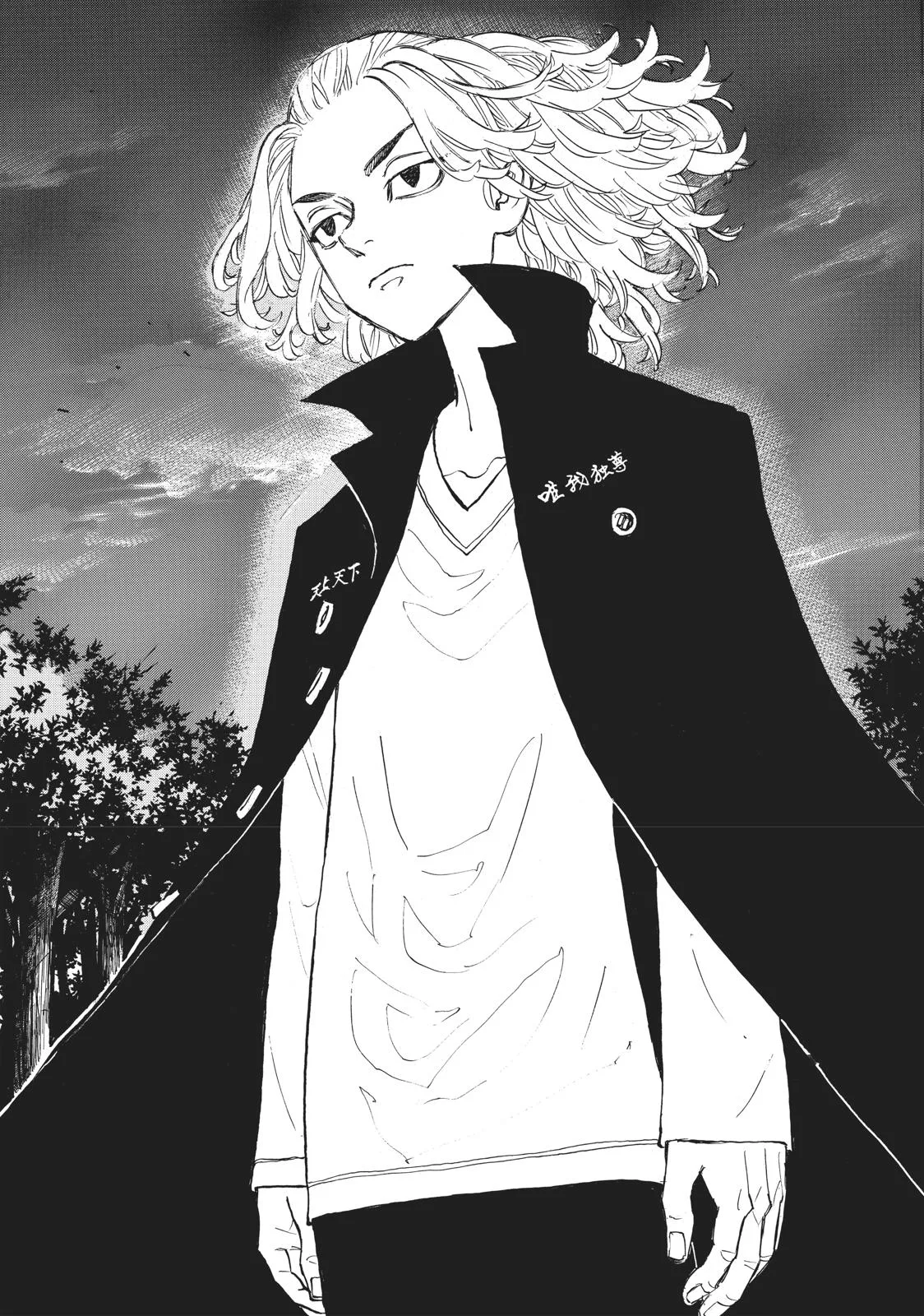 Tokyo Revengers - Chapter 145 - Page 15