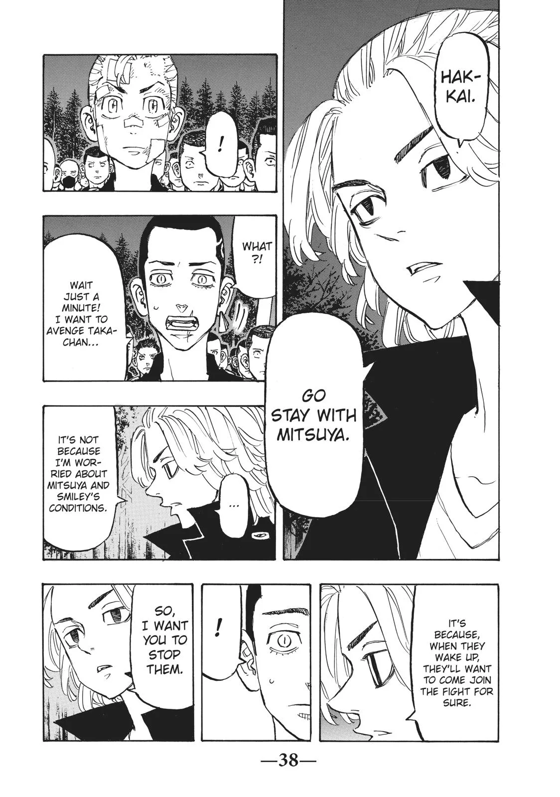 Tokyo Revengers - Chapter 145 - Page 16