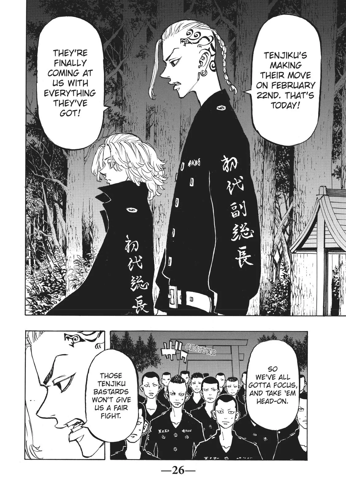Tokyo Revengers - Chapter 145 - Page 4