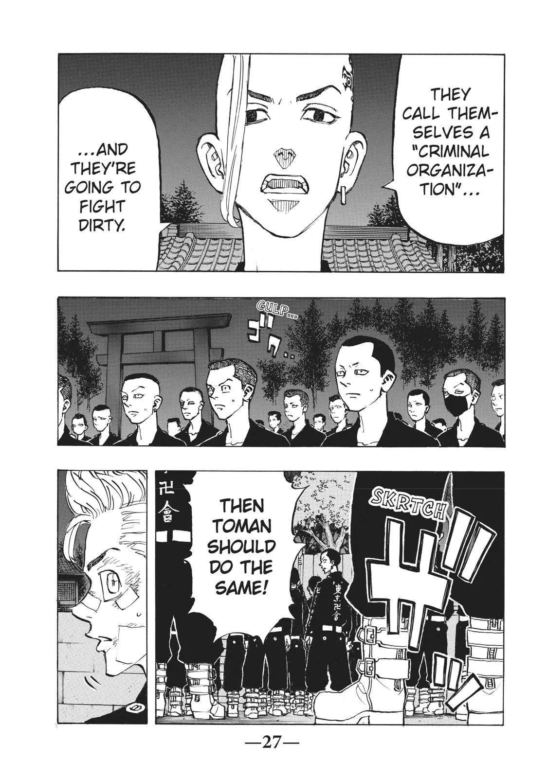 Tokyo Revengers - Chapter 145 - Page 5