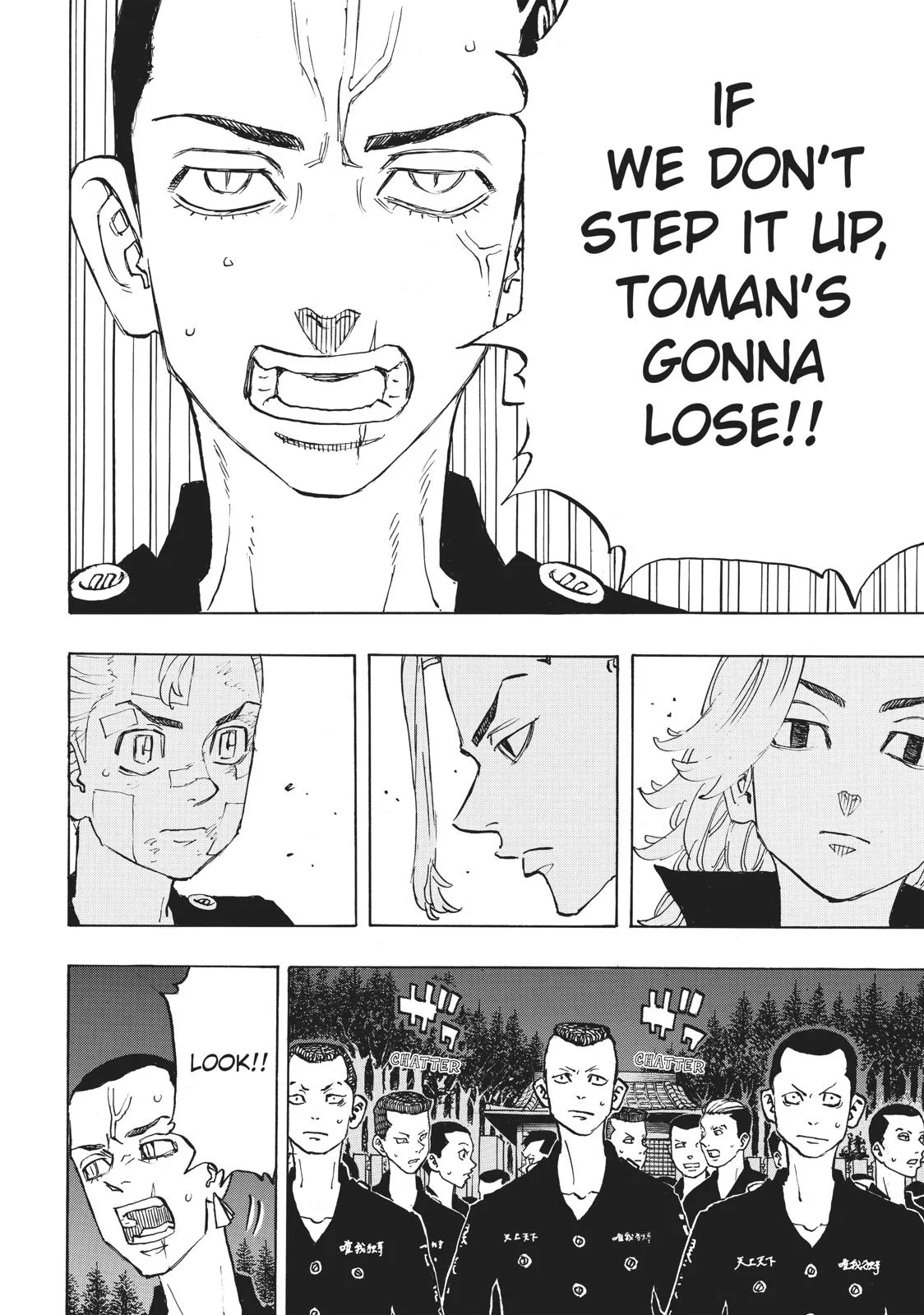 Tokyo Revengers - Chapter 145 - Page 8