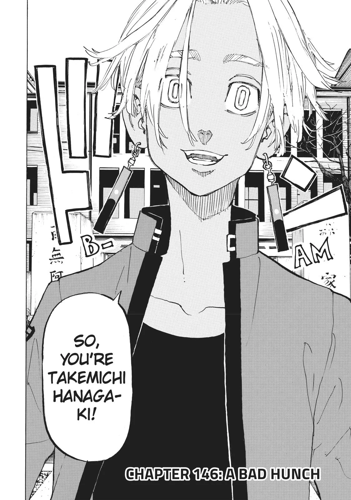Tokyo Revengers - Chapter 146 - Page 4