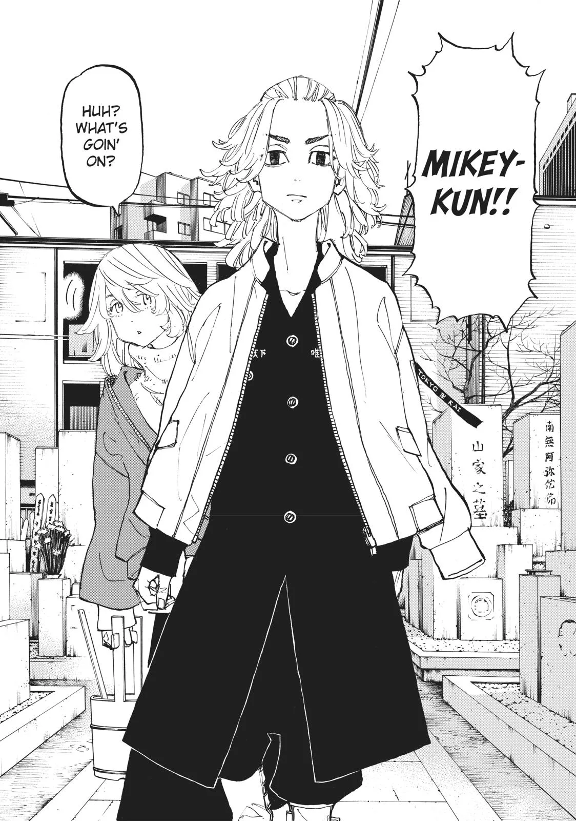 Tokyo Revengers - Chapter 146 - Page 8