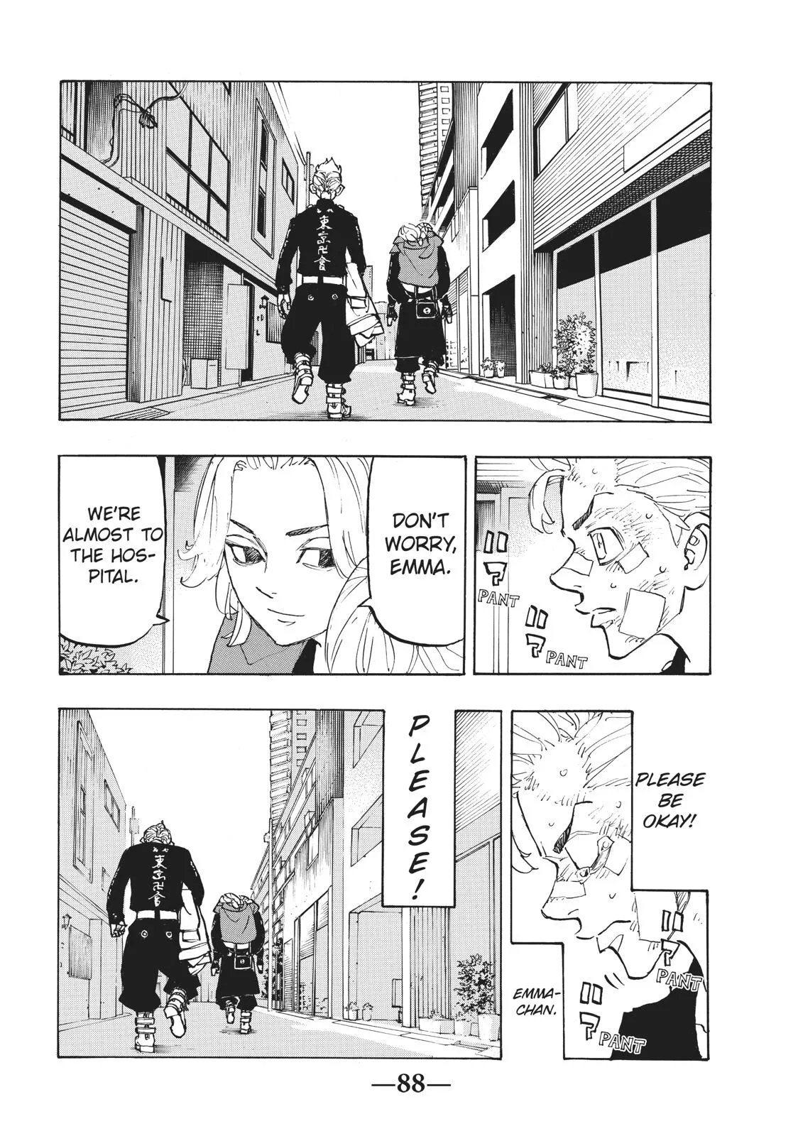 Tokyo Revengers - Chapter 148 - Page 4