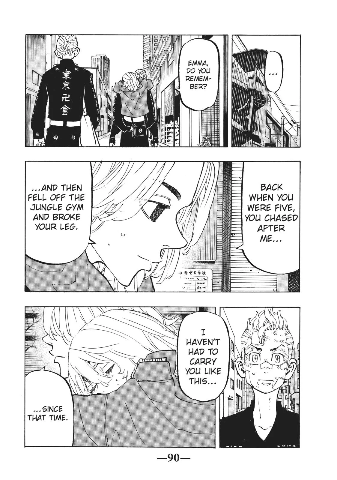 Tokyo Revengers - Chapter 148 - Page 6