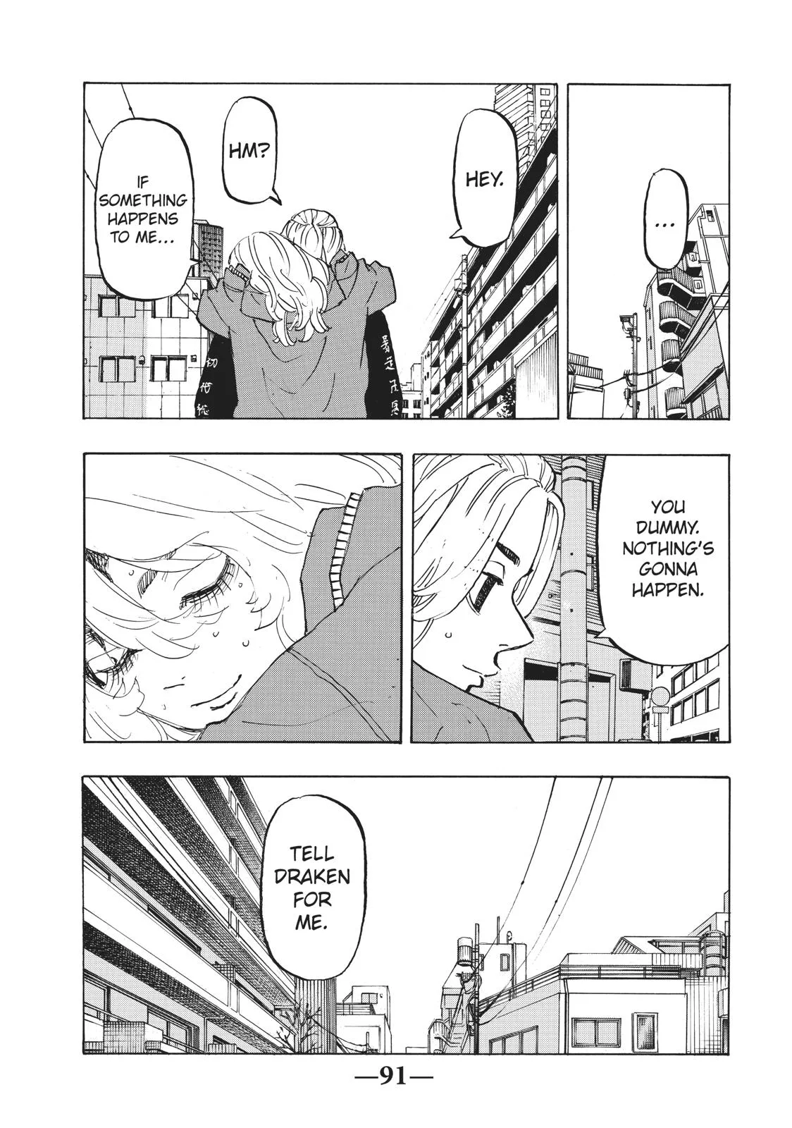 Tokyo Revengers - Chapter 148 - Page 7