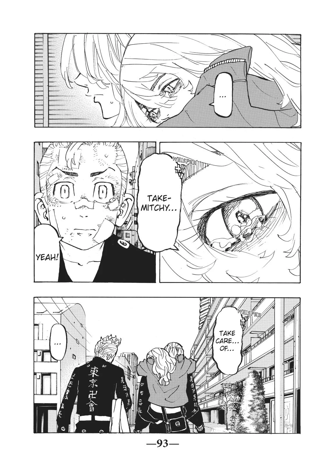 Tokyo Revengers - Chapter 148 - Page 9