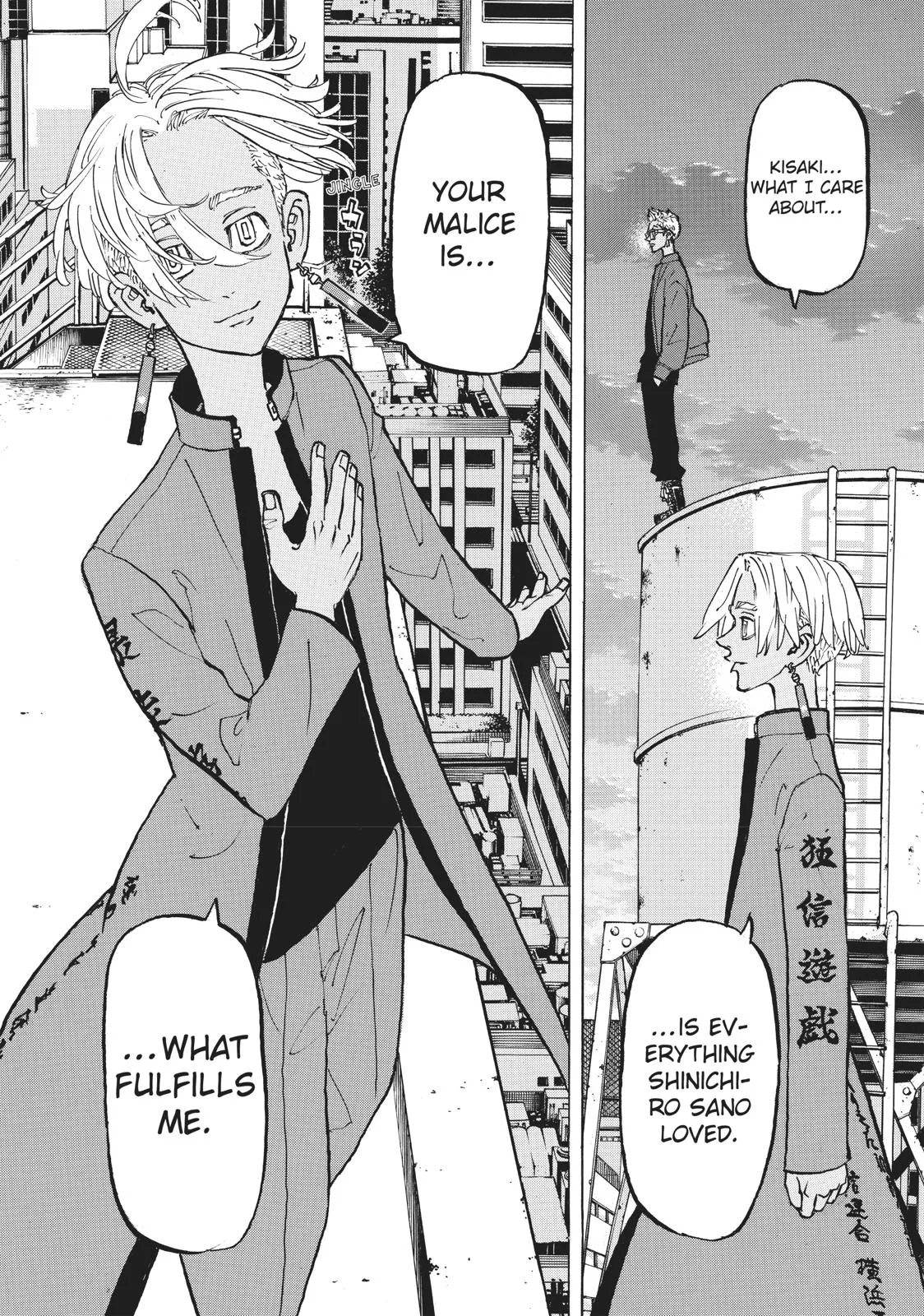 Tokyo Revengers - Chapter 149 - Page 10