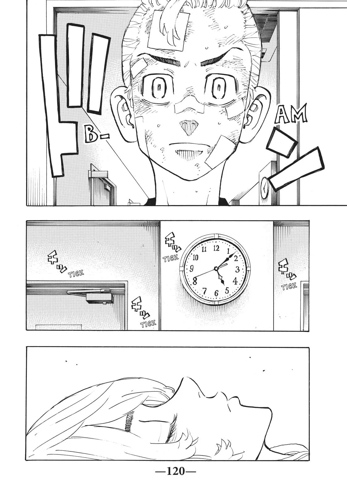 Tokyo Revengers - Chapter 149 - Page 15