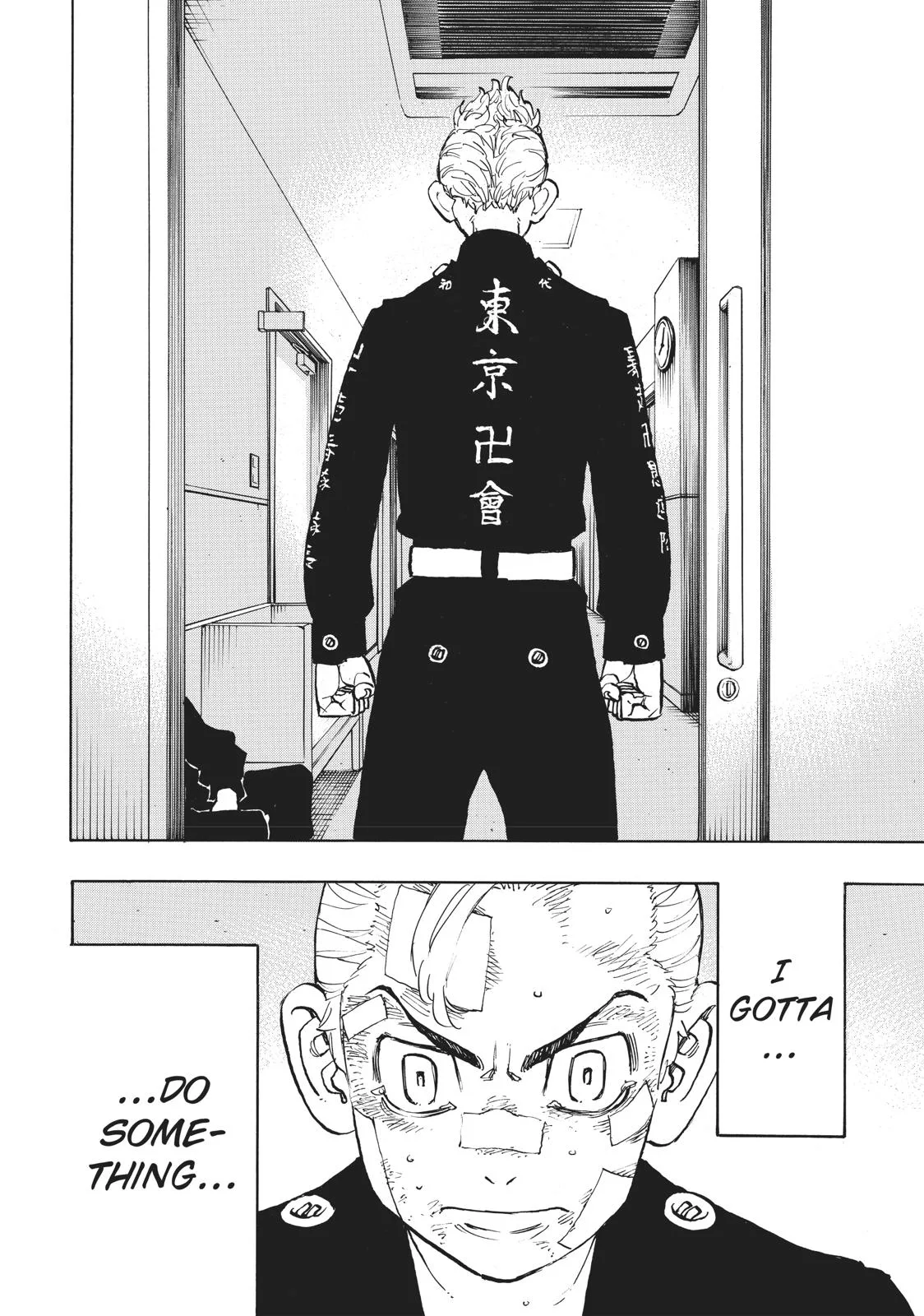 Tokyo Revengers - Chapter 149 - Page 19