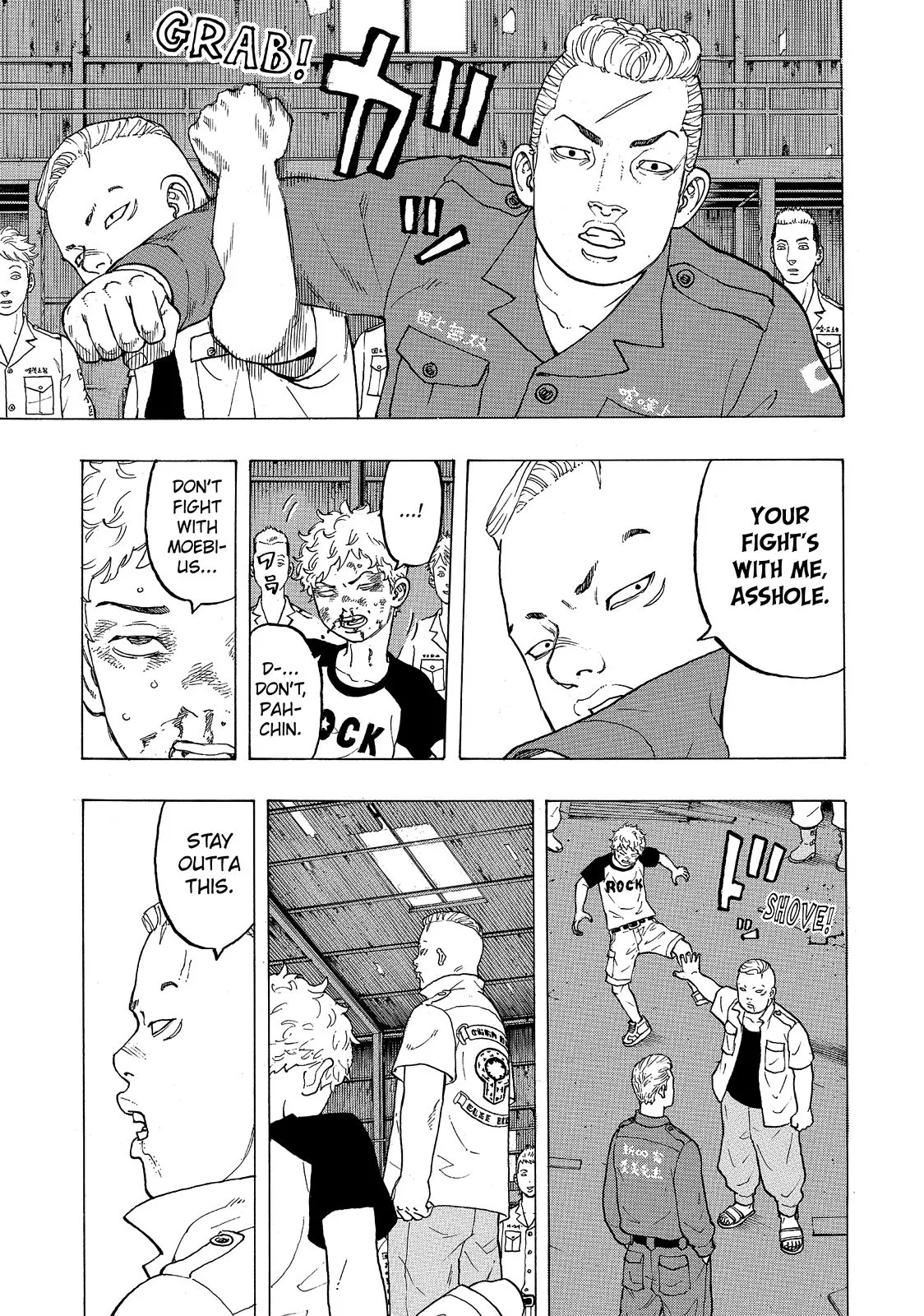 Tokyo Revengers - Chapter 15 - Page 11