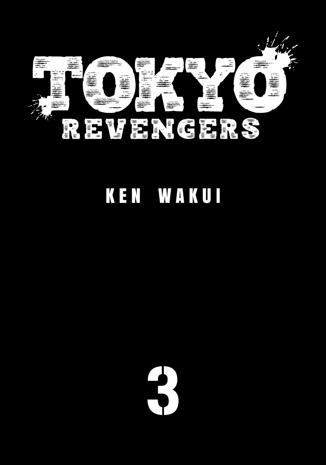 Tokyo Revengers - Chapter 15 - Page 2