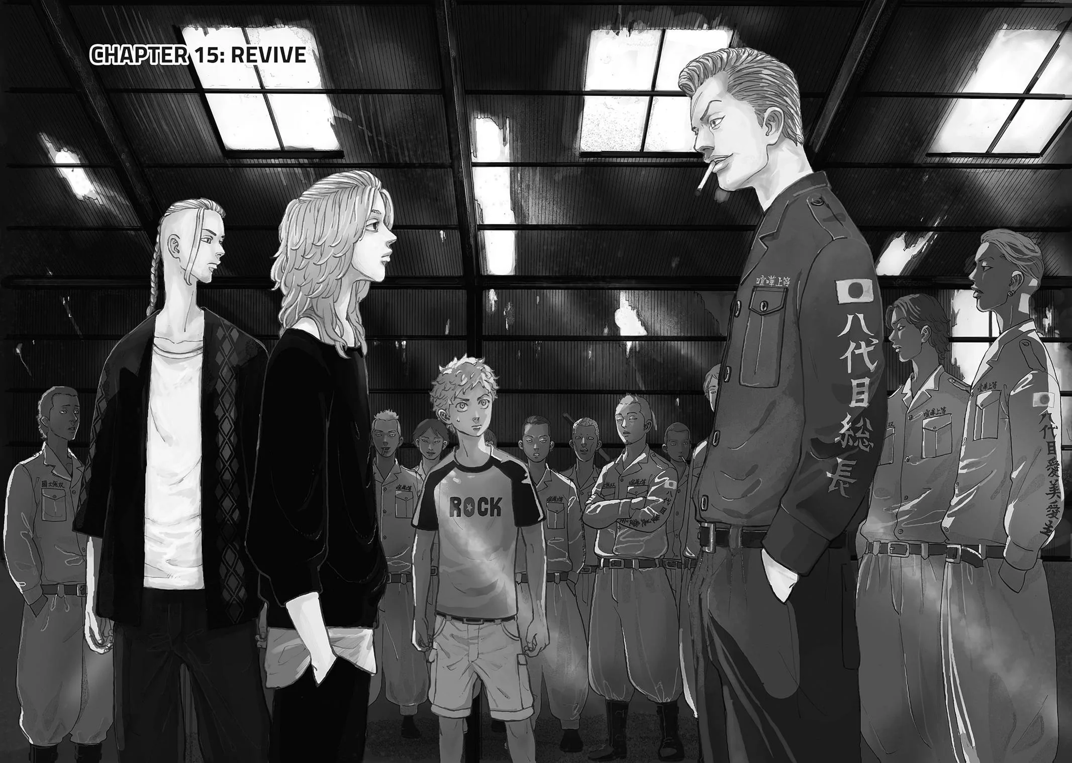 Tokyo Revengers - Chapter 15 - Page 5