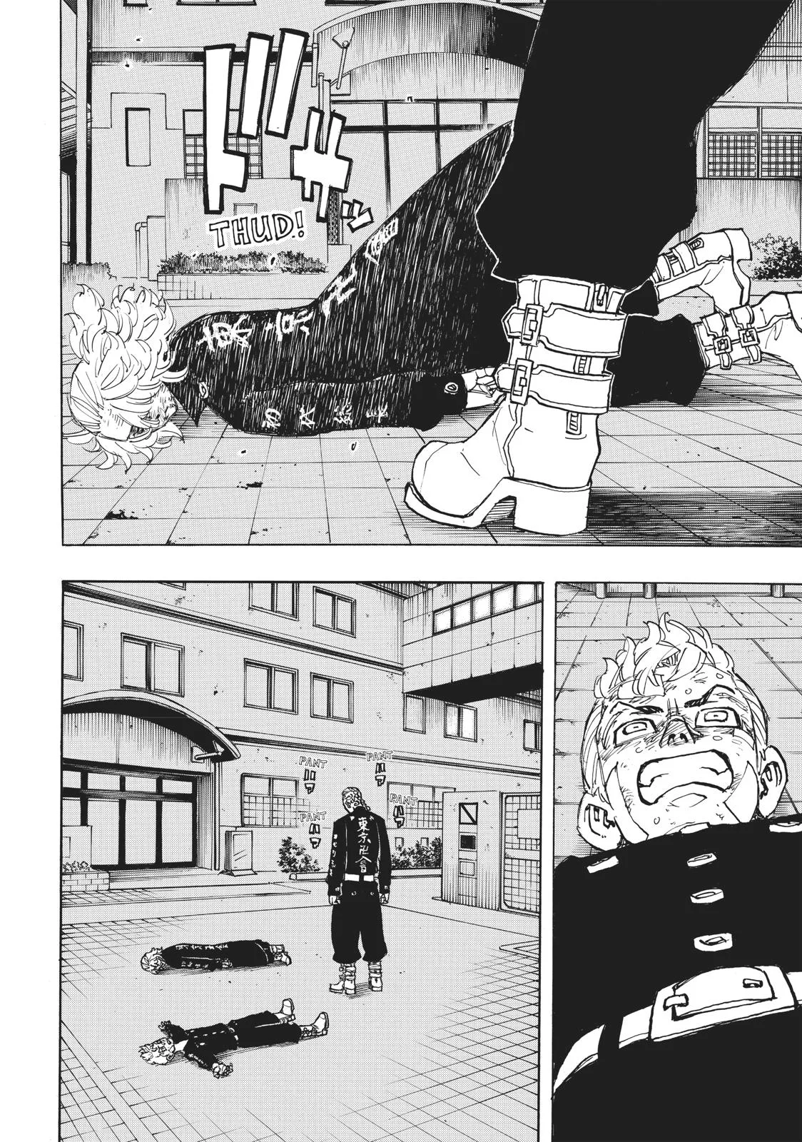 Tokyo Revengers - Chapter 150 - Page 14