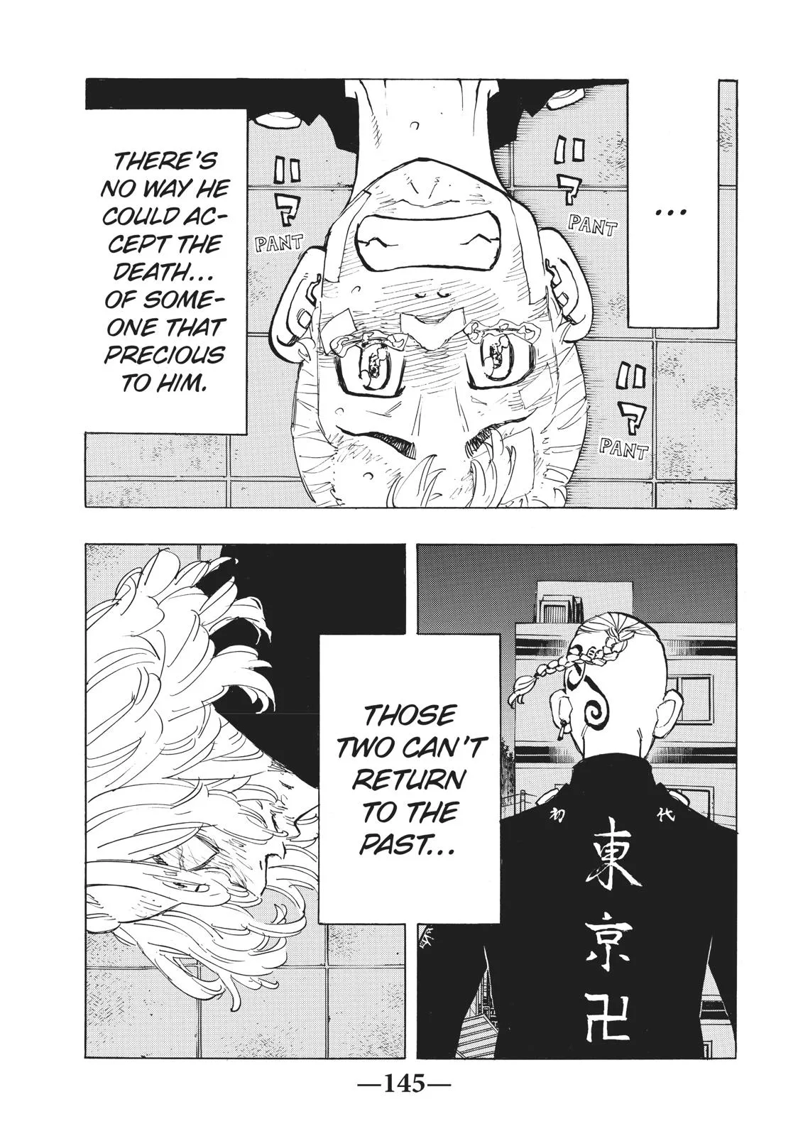 Tokyo Revengers - Chapter 150 - Page 19
