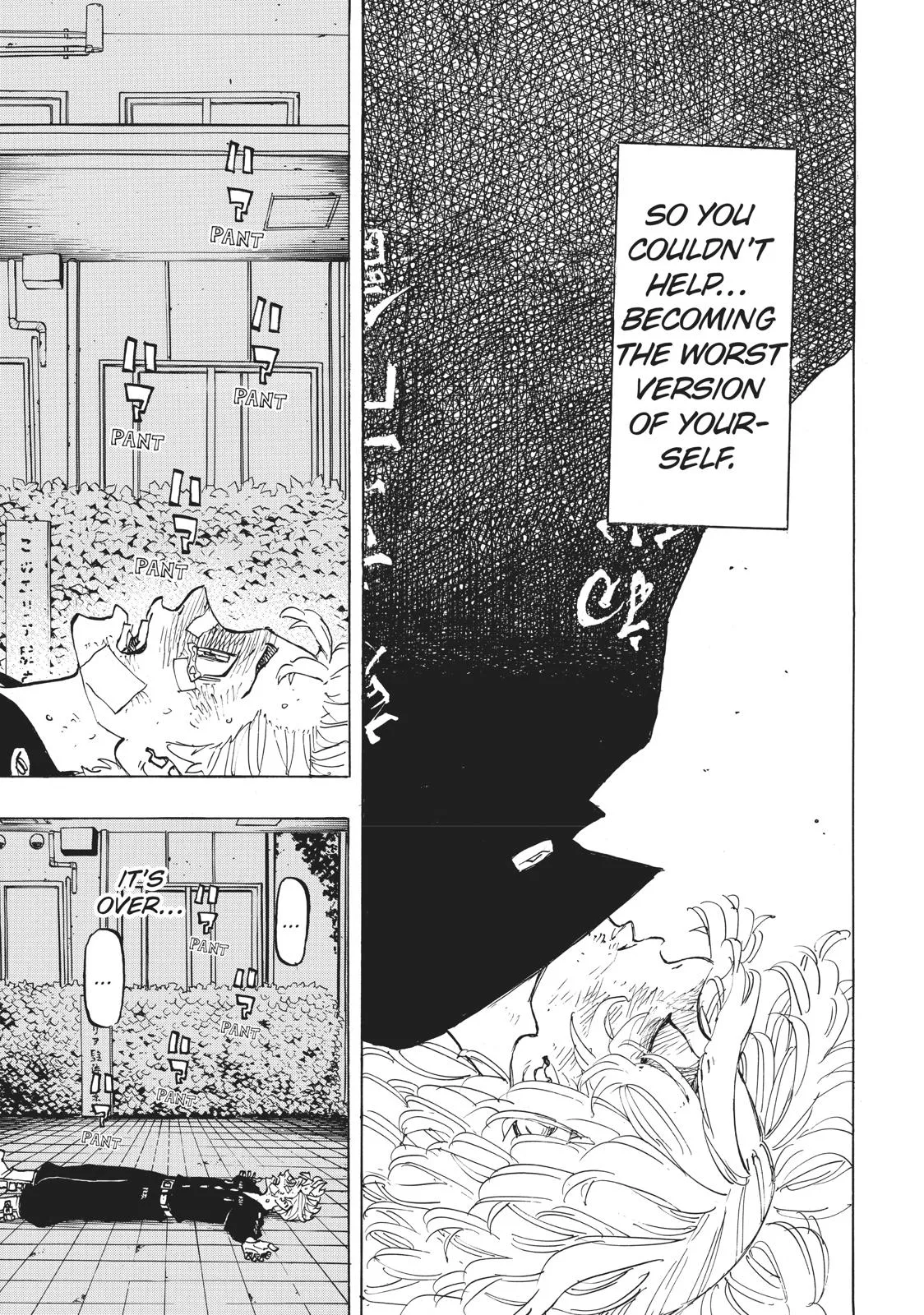 Tokyo Revengers - Chapter 150 - Page 21