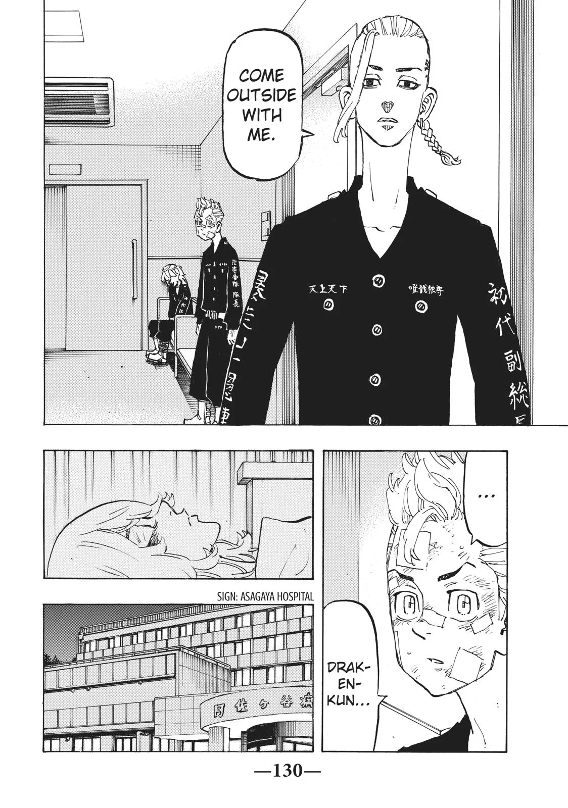 Tokyo Revengers - Chapter 150 - Page 4